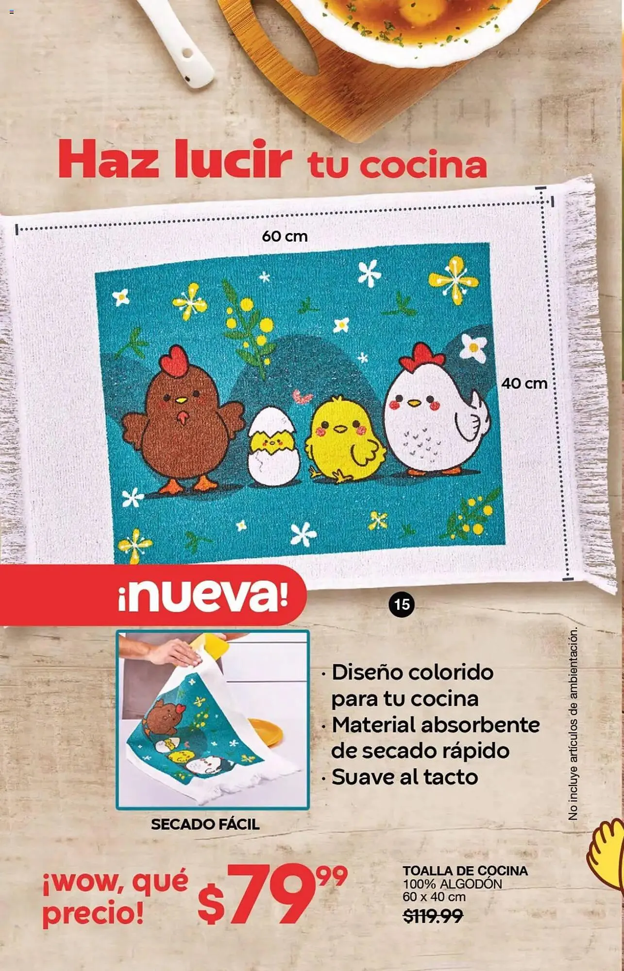 Catálogo de Catálogo Fuller 9 de julio al 30 de julio 2025 - Pagina 14