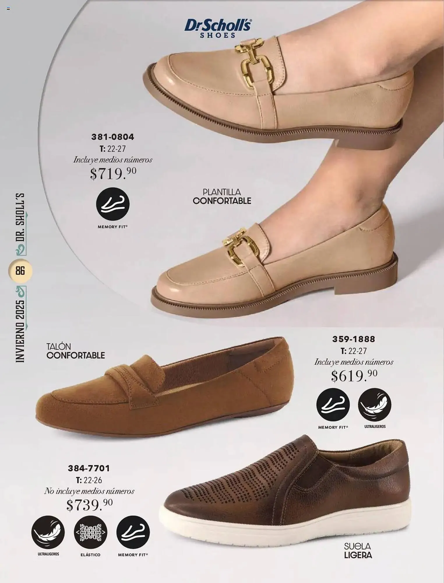 Catálogo de Catálogo Andrea 13 de octubre al 25 de enero 2026 - Pagina 86