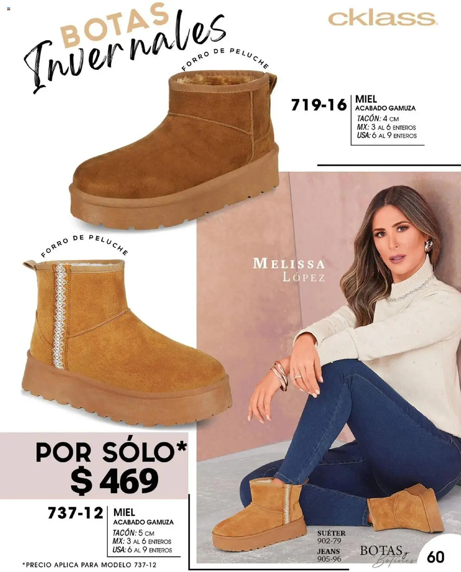 Catálogo de Catálogo Cklass 14 de julio al 1 de enero 2026 - Pagina 61