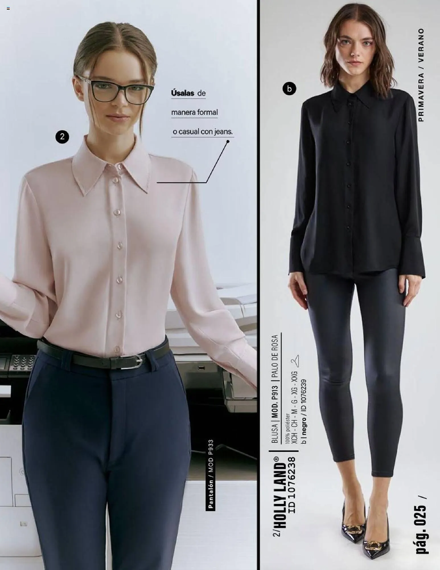 Catálogo de Catálogo Price Shoes 10 de marzo al 31 de agosto 2023 - Pagina 27