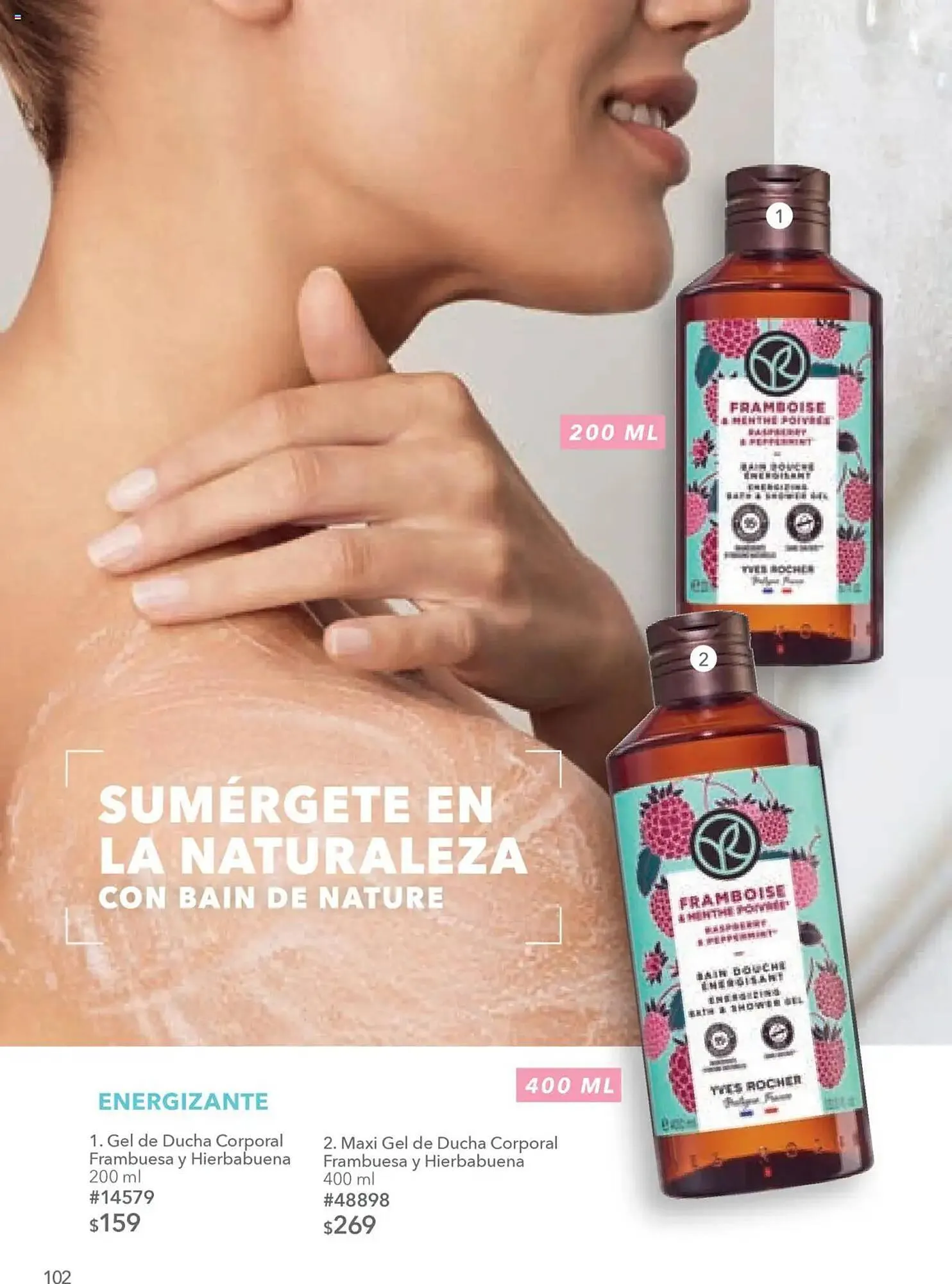 Catálogo de Catálogo Yves Rocher 15 de julio al 5 de agosto 2025 - Pagina 104