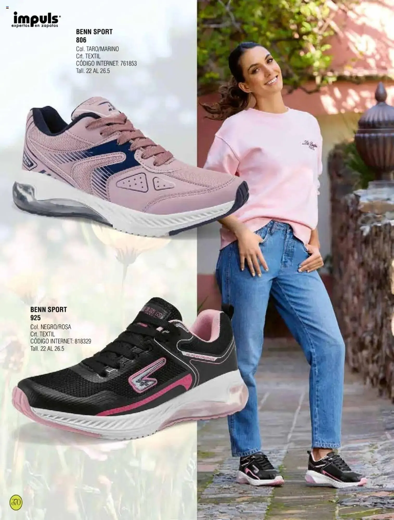 Catálogo de Catálogo Impuls 3 de enero al 30 de abril 2025 - Pagina 757