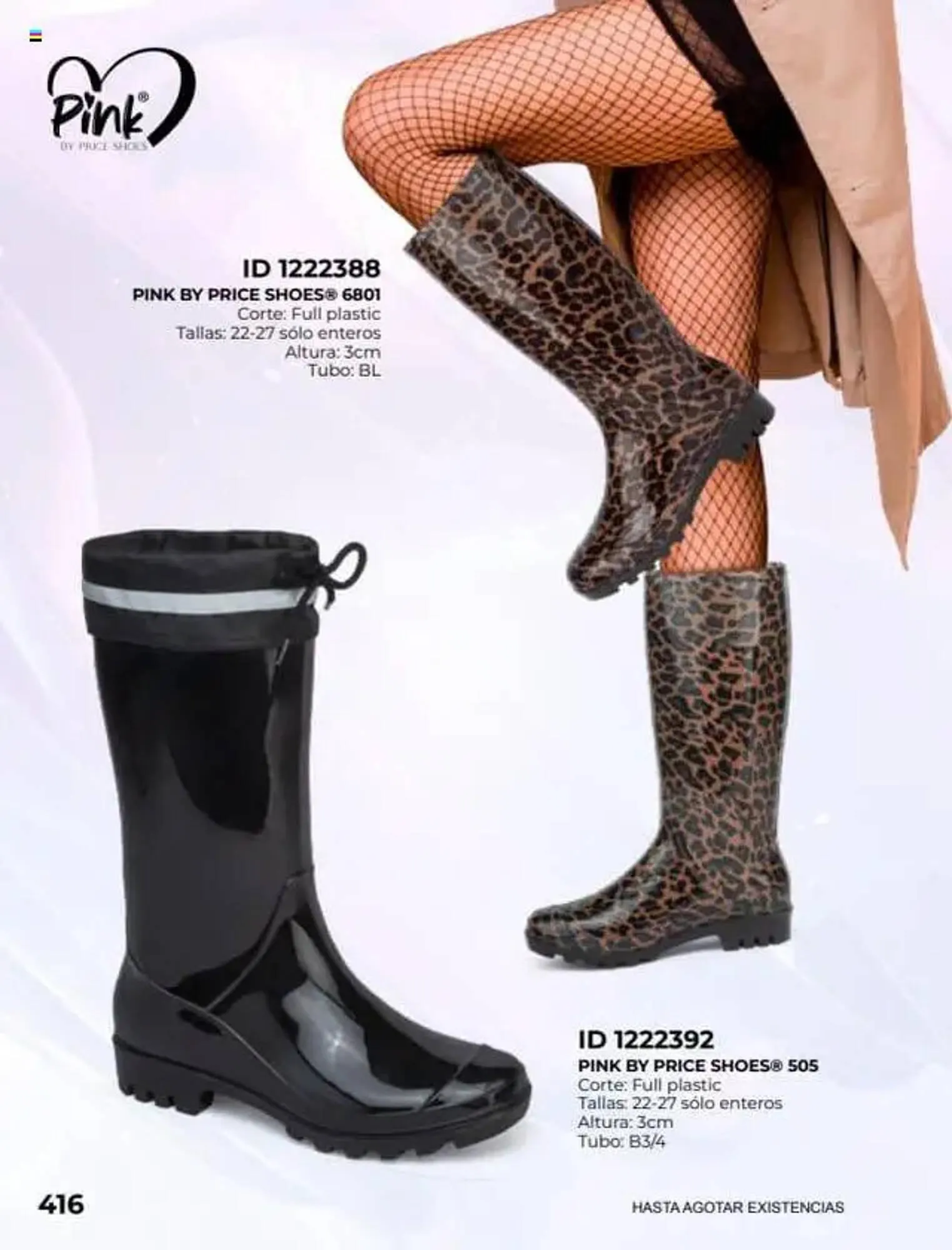 Catálogo de Catálogo Price Shoes 16 de julio al 1 de enero 2027 - Pagina 416