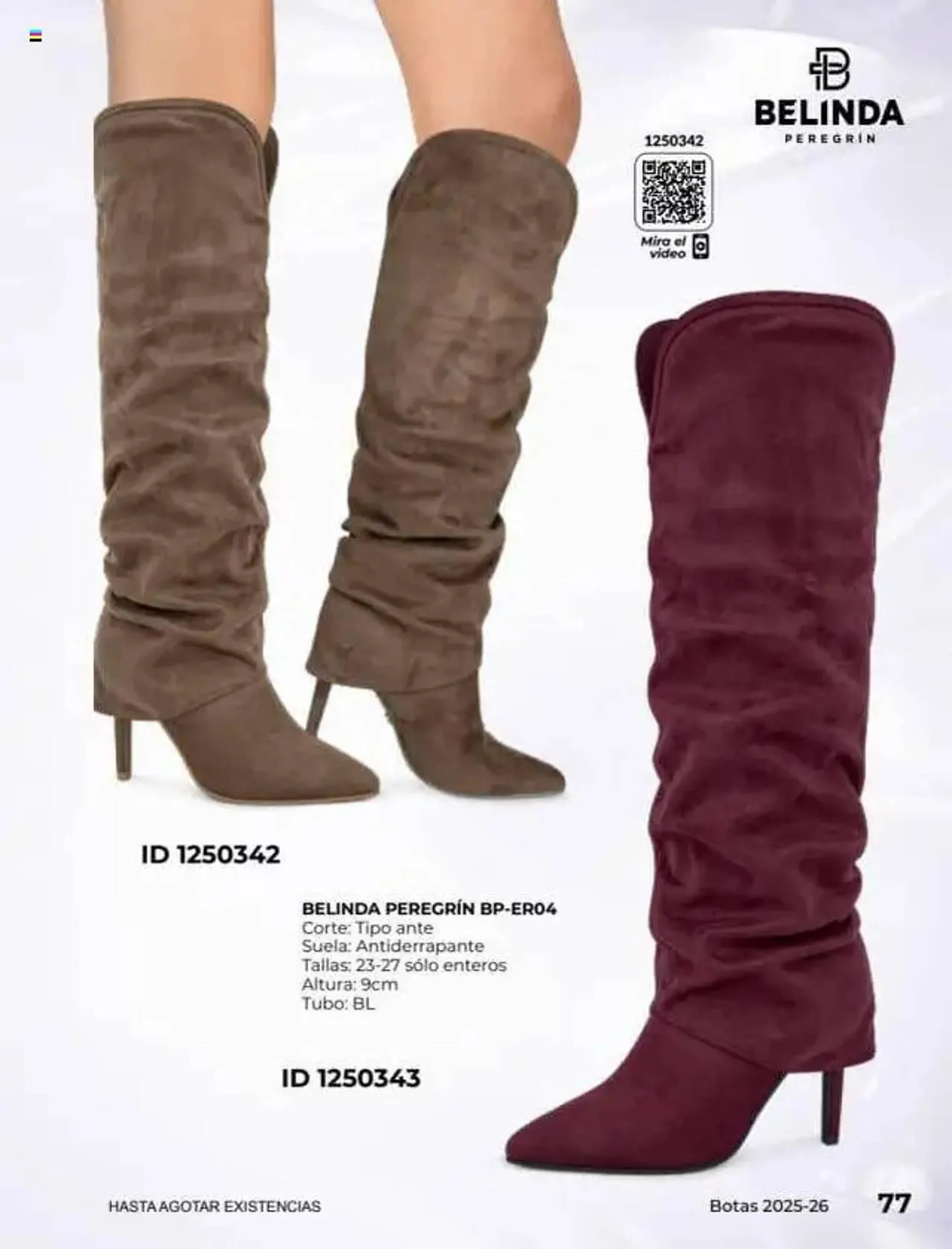 Catálogo de Catálogo Price Shoes 16 de julio al 1 de enero 2027 - Pagina 77