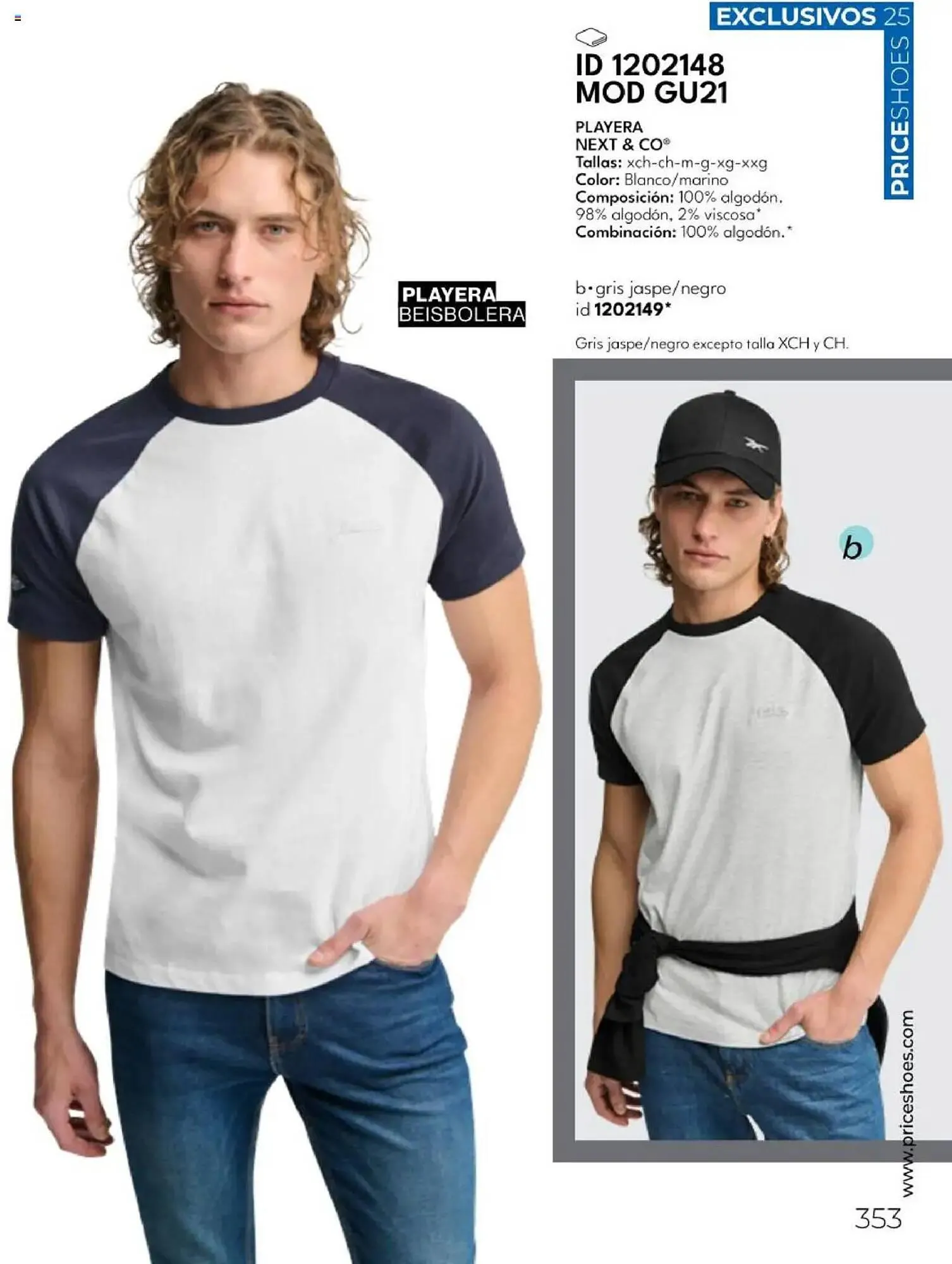 Catálogo de Catálogo Price Shoes 26 de junio al 1 de enero 2026 - Pagina 353