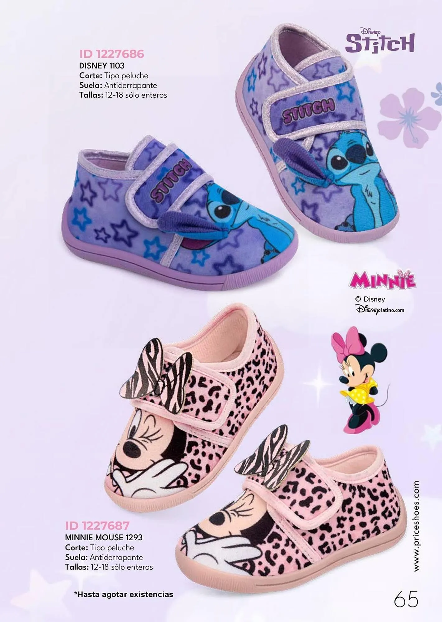 Catálogo de Catálogo Price Shoes 2 de febrero al 28 de febrero 2026 - Pagina 65