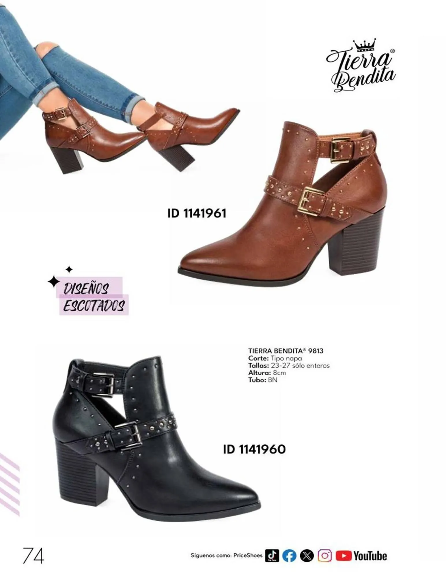 Catálogo de Catálogo Price Shoes 15 de abril al 31 de diciembre 2025 - Pagina 74