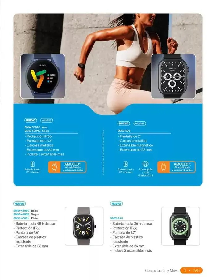 Catálogo de Catálogo 2025 18 de febrero al 31 de diciembre 2025 - Pagina 213