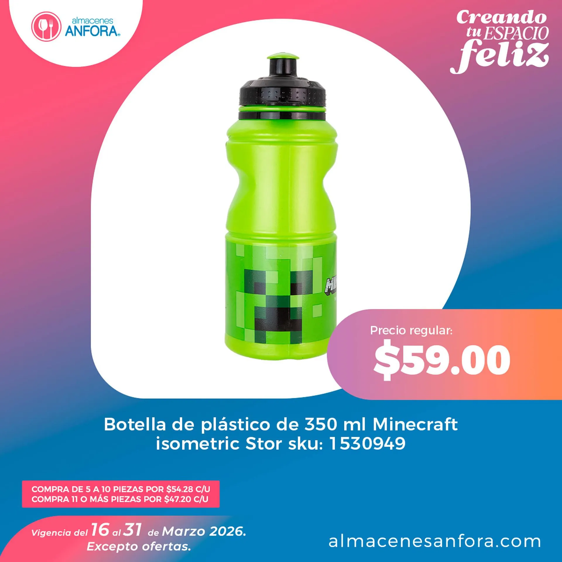 Catálogo de Catálogo Almacenes Anfora 22 de marzo al 28 de marzo 2026 - Pagina 2