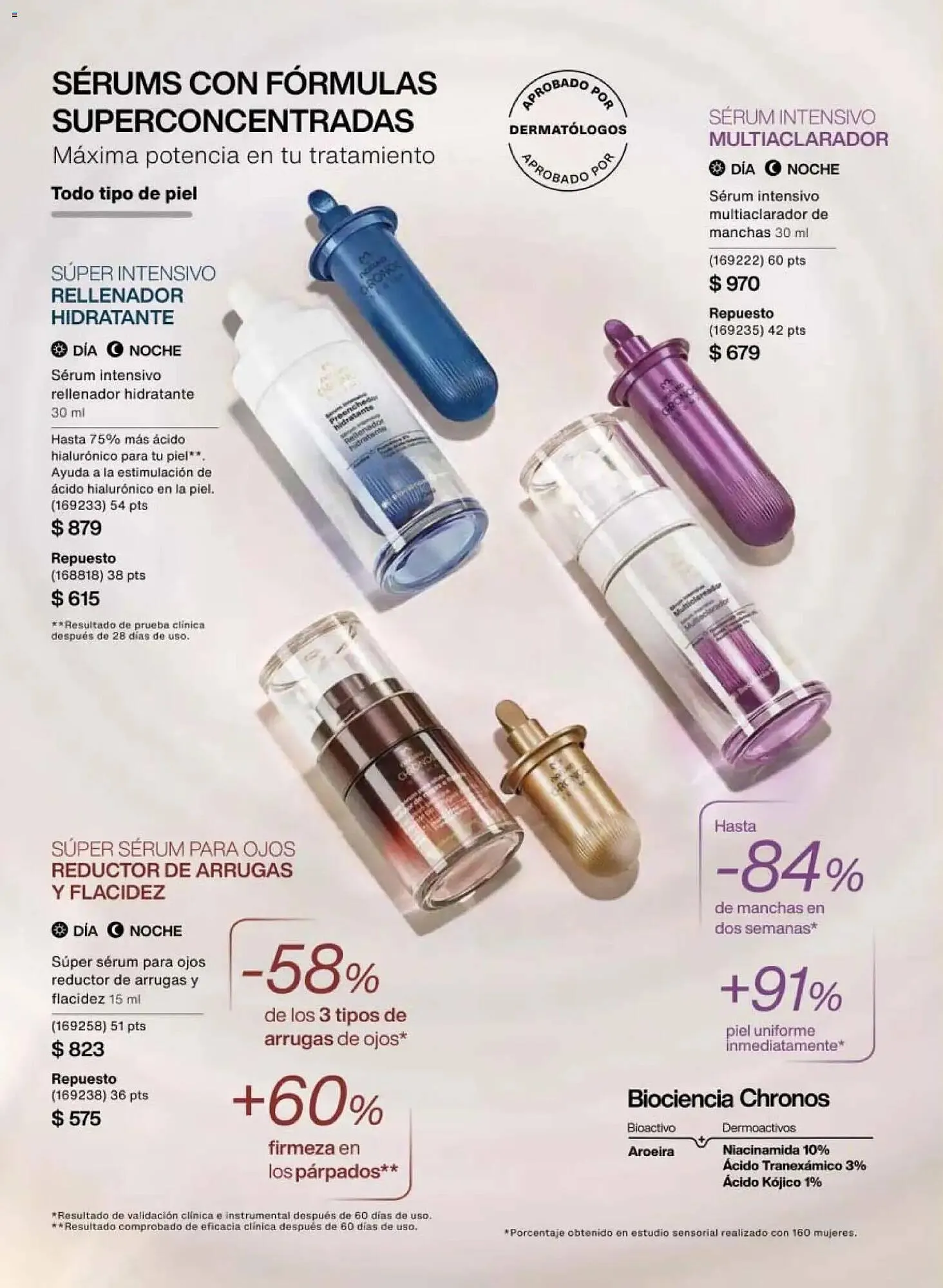 Catálogo de Catálogo Natura 10 de enero al 13 de febrero 2026 - Pagina 108