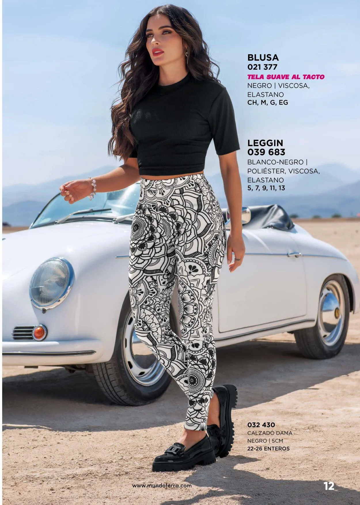 Catálogo de Mundo Terra 1 de septiembre al 31 de marzo 2024 - Pagina 13