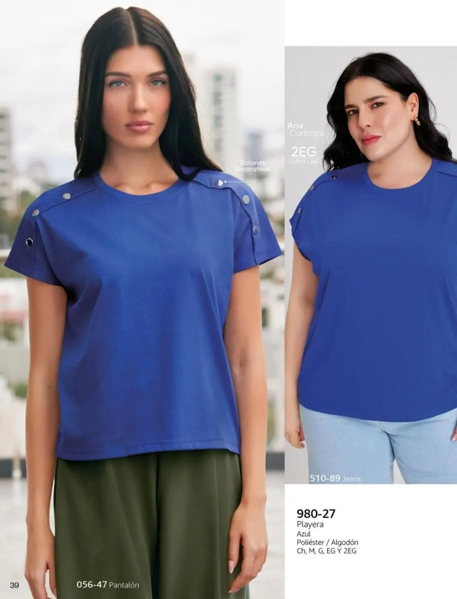 Catálogo de Catálogo Cklass 1 de marzo al 31 de agosto 2026 - Pagina 40