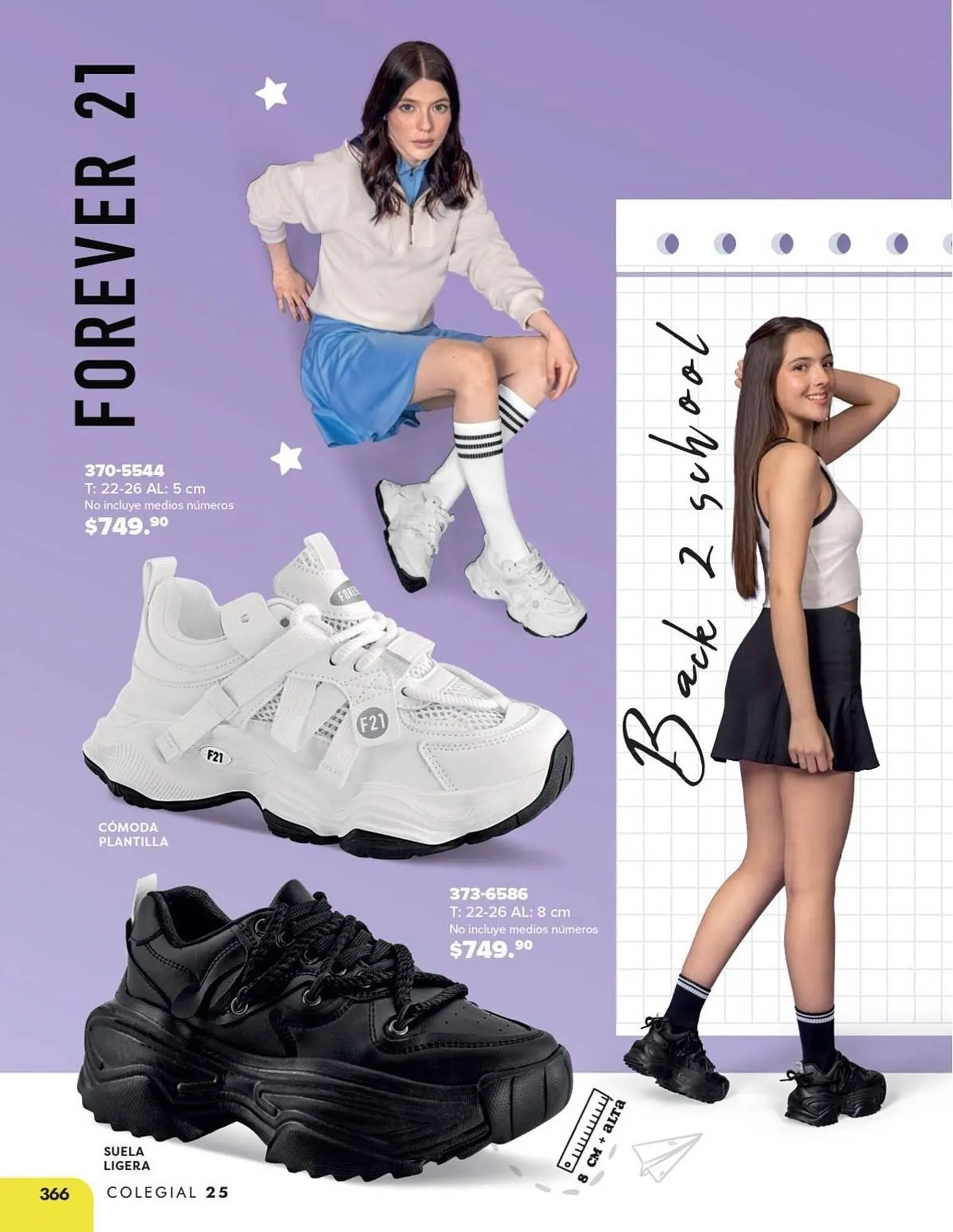 Catálogo de Catálogo Andrea 23 de mayo al 31 de diciembre 2025 - Pagina 52