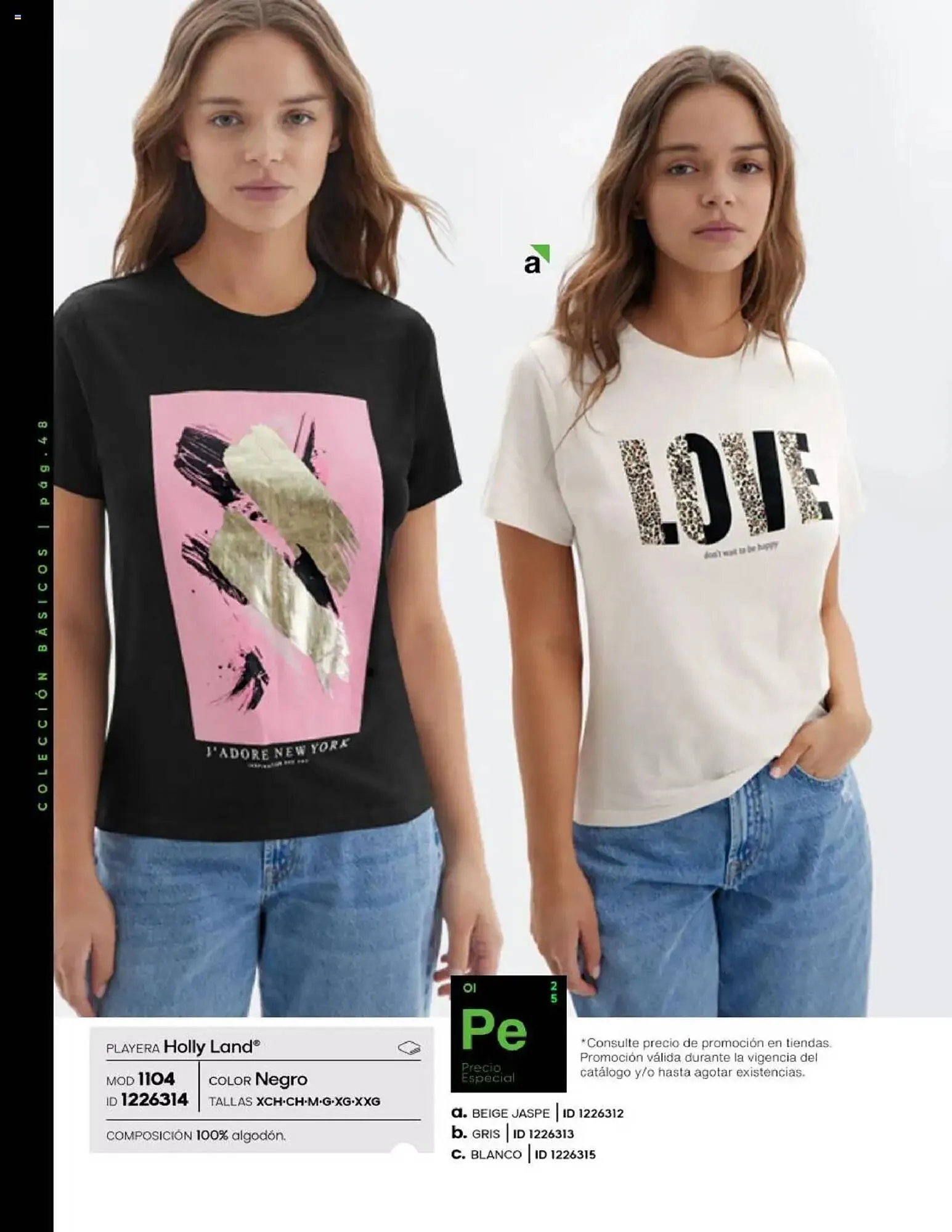 Catálogo de Catálogo Price Shoes 17 de julio al 31 de agosto 2025 - Pagina 50