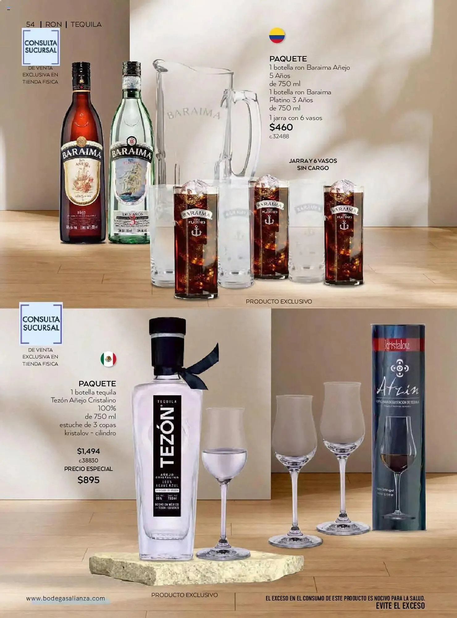 Catálogo de Catálogo Bodegas Alianza 1 de julio al 1 de octubre 2025 - Pagina 56