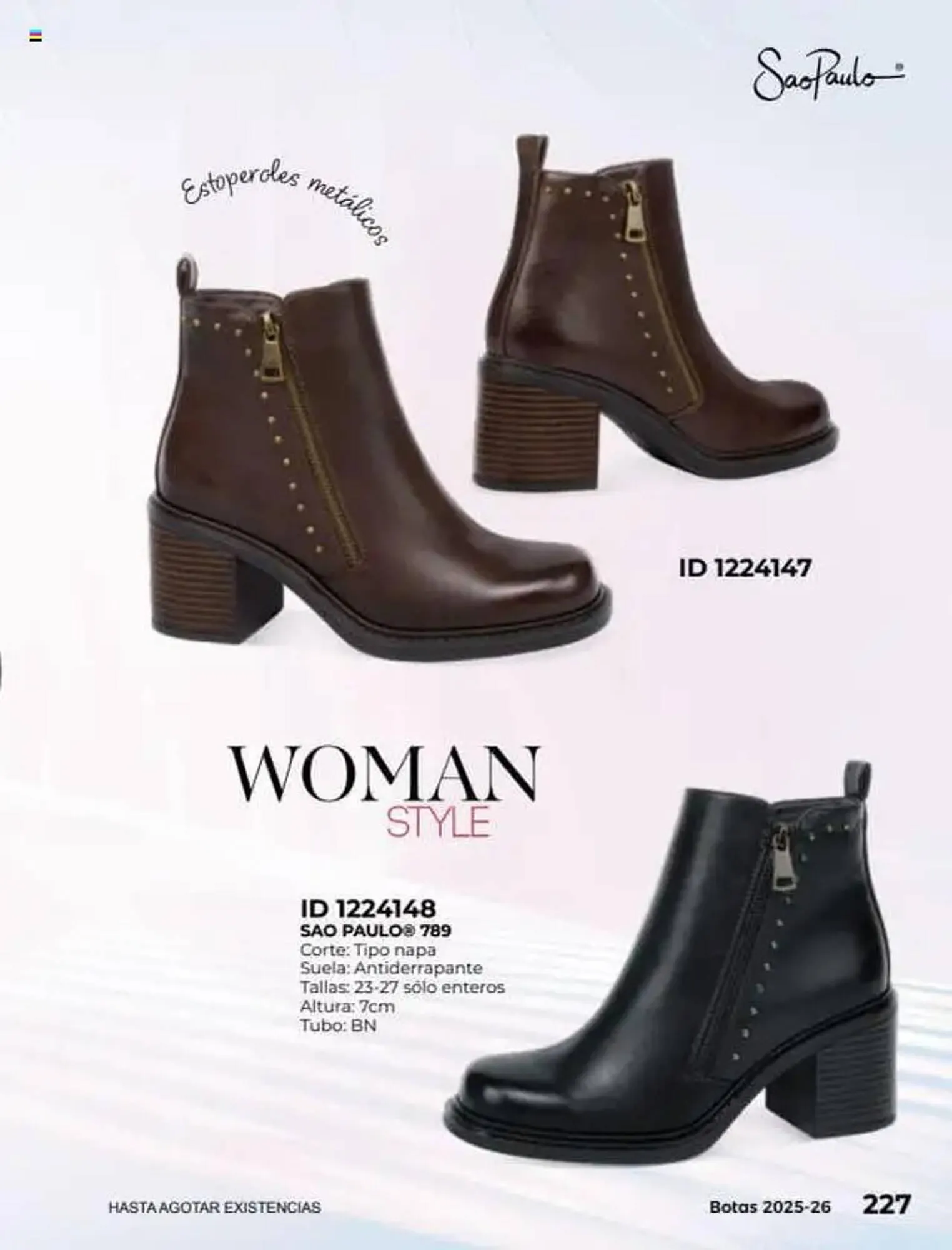 Catálogo de Catálogo Price Shoes 16 de julio al 1 de enero 2027 - Pagina 227