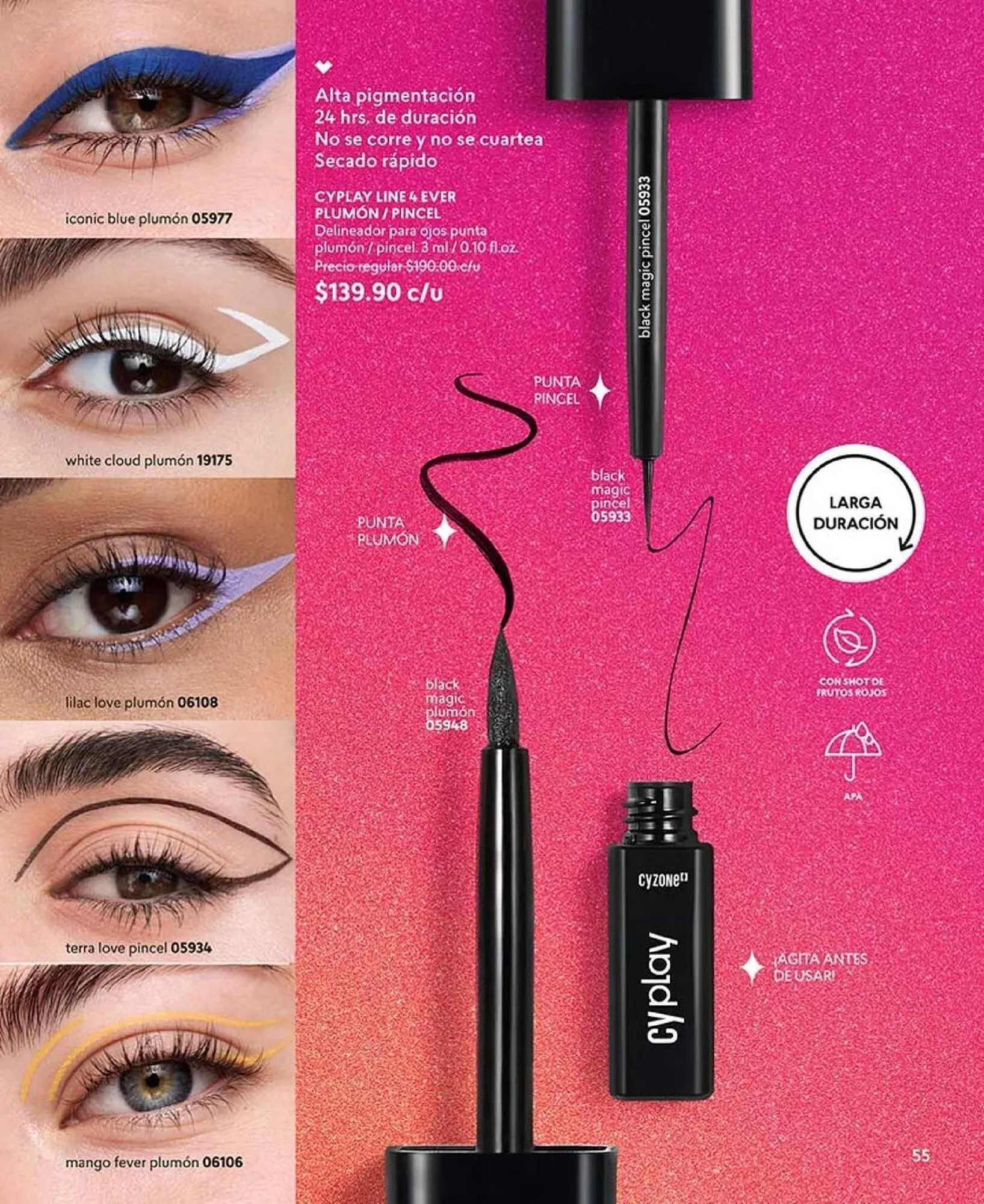 Catálogo de Catálogo Cyzone 17 de diciembre al 31 de diciembre 2025 - Pagina 71