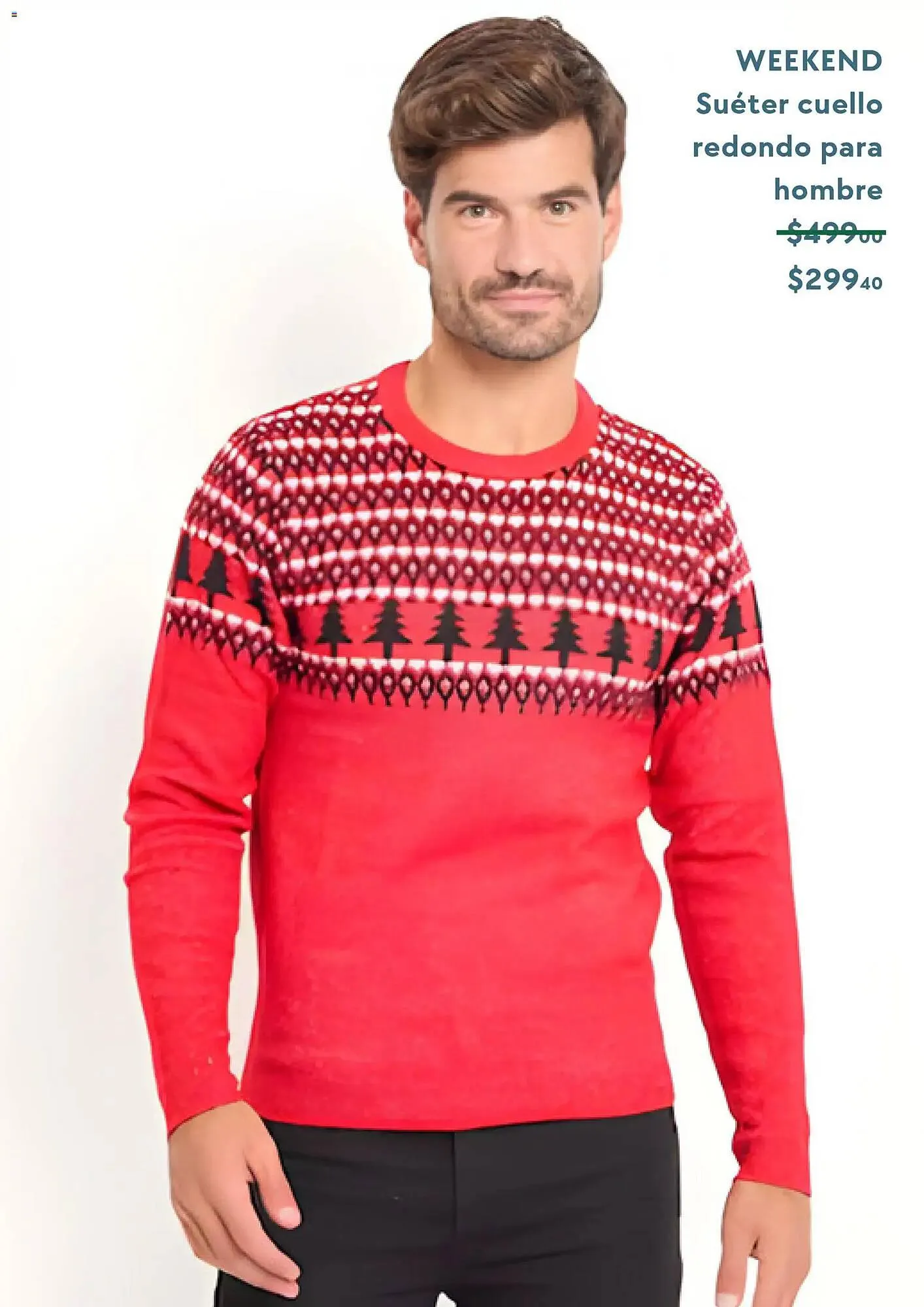 Catálogo de Catálogo Suburbia 18 de noviembre al 1 de enero 2026 - Pagina 7