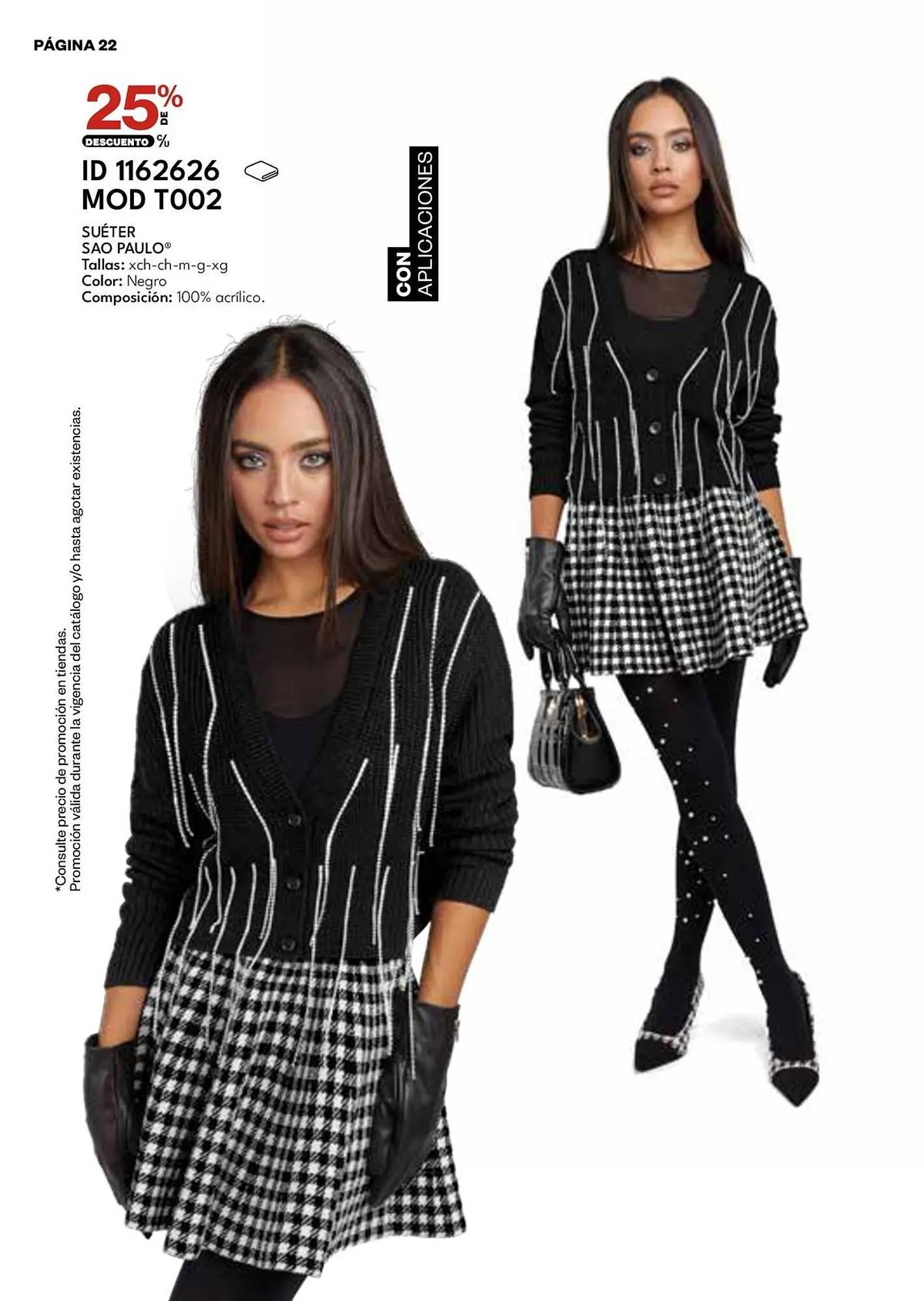 Catálogo de Catálogo Price Shoes 4 de febrero al 31 de marzo 2026 - Pagina 22