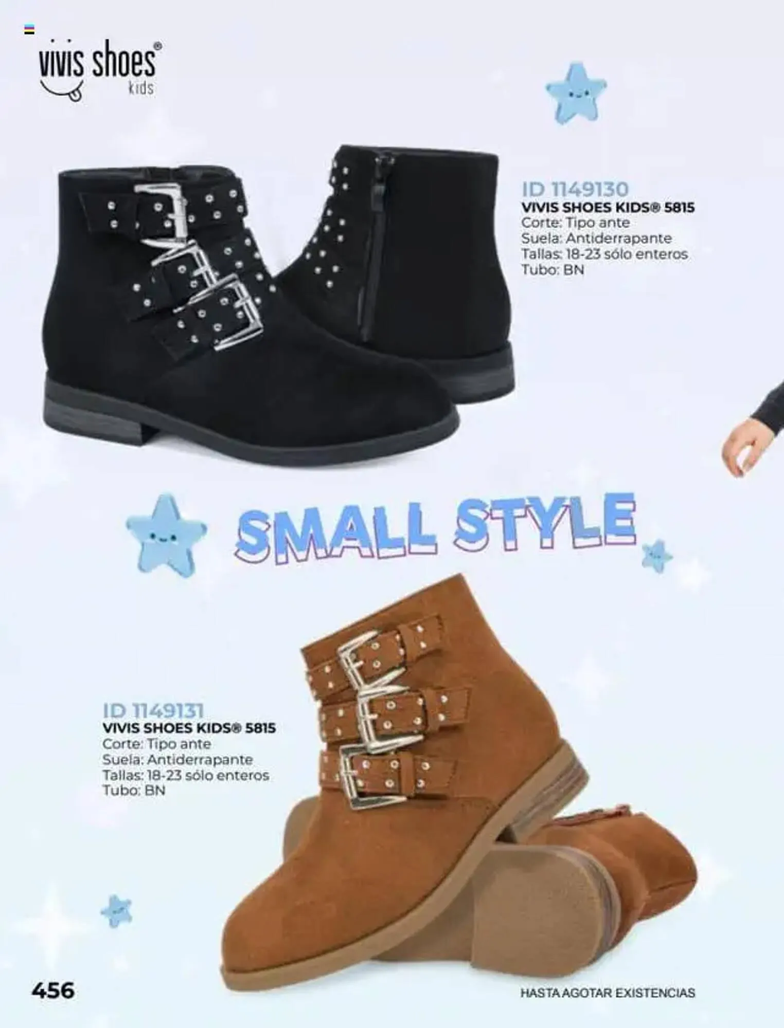 Catálogo de Catálogo Price Shoes 16 de julio al 1 de enero 2027 - Pagina 456