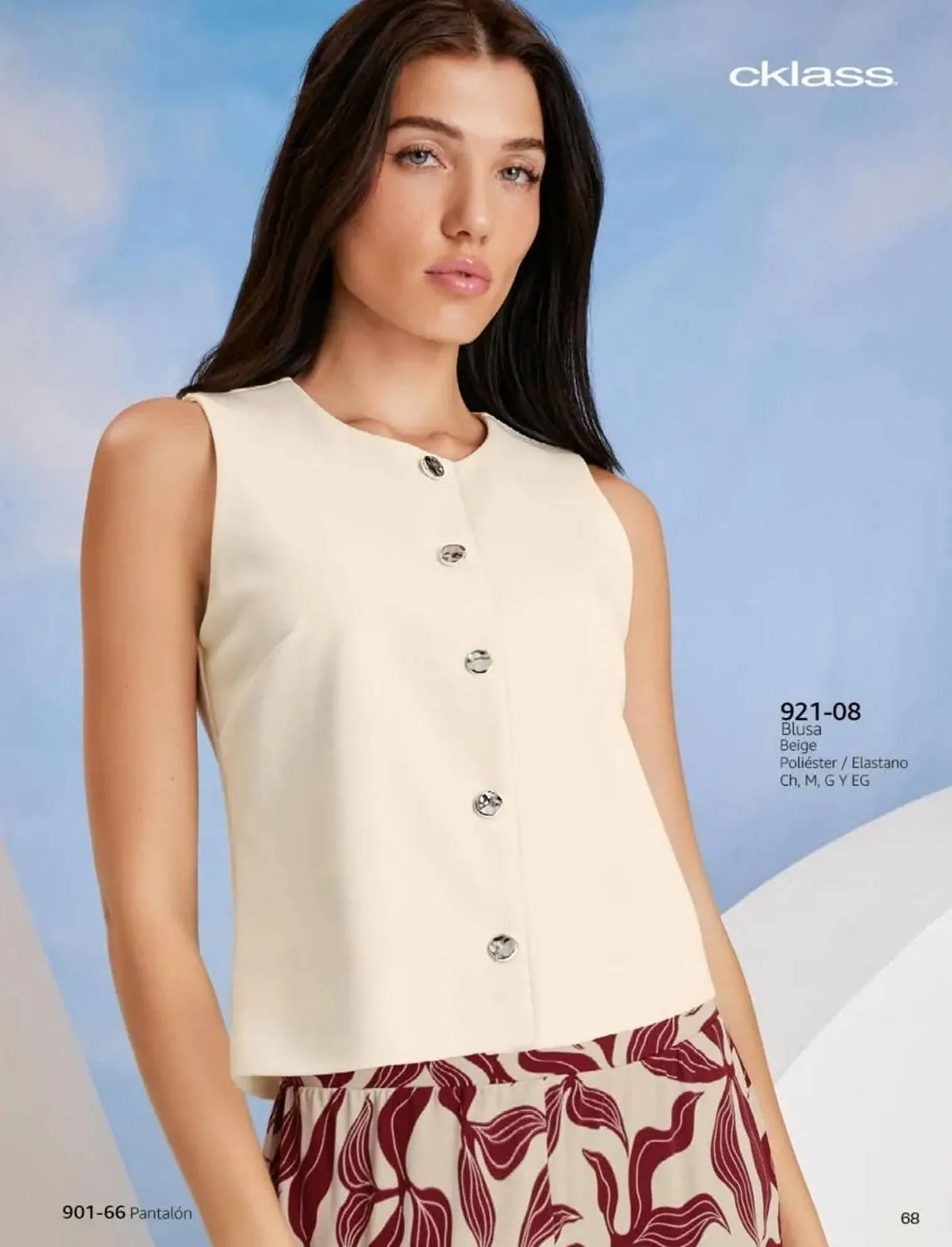 Catálogo de Catálogo Cklass 1 de marzo al 31 de agosto 2026 - Pagina 71