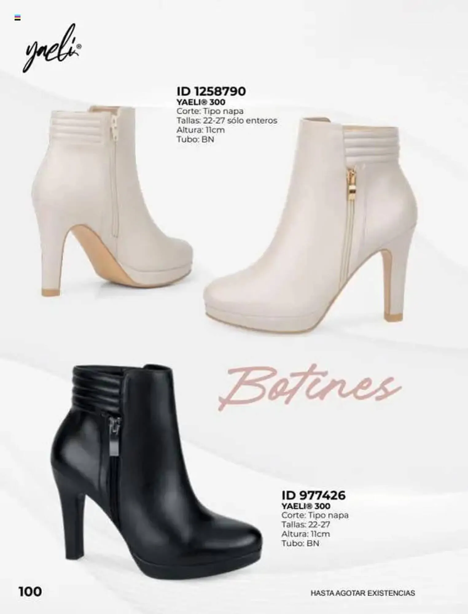 Catálogo de Catálogo Price Shoes 16 de julio al 1 de enero 2027 - Pagina 100