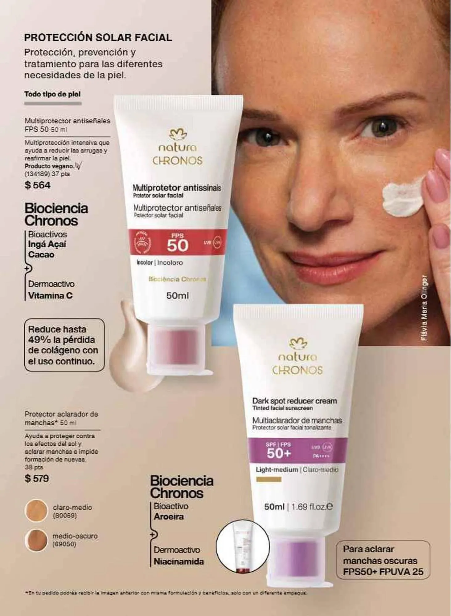 Catálogo de Catálogo Natura 23 de junio al 30 de noviembre 2025 - Pagina 81