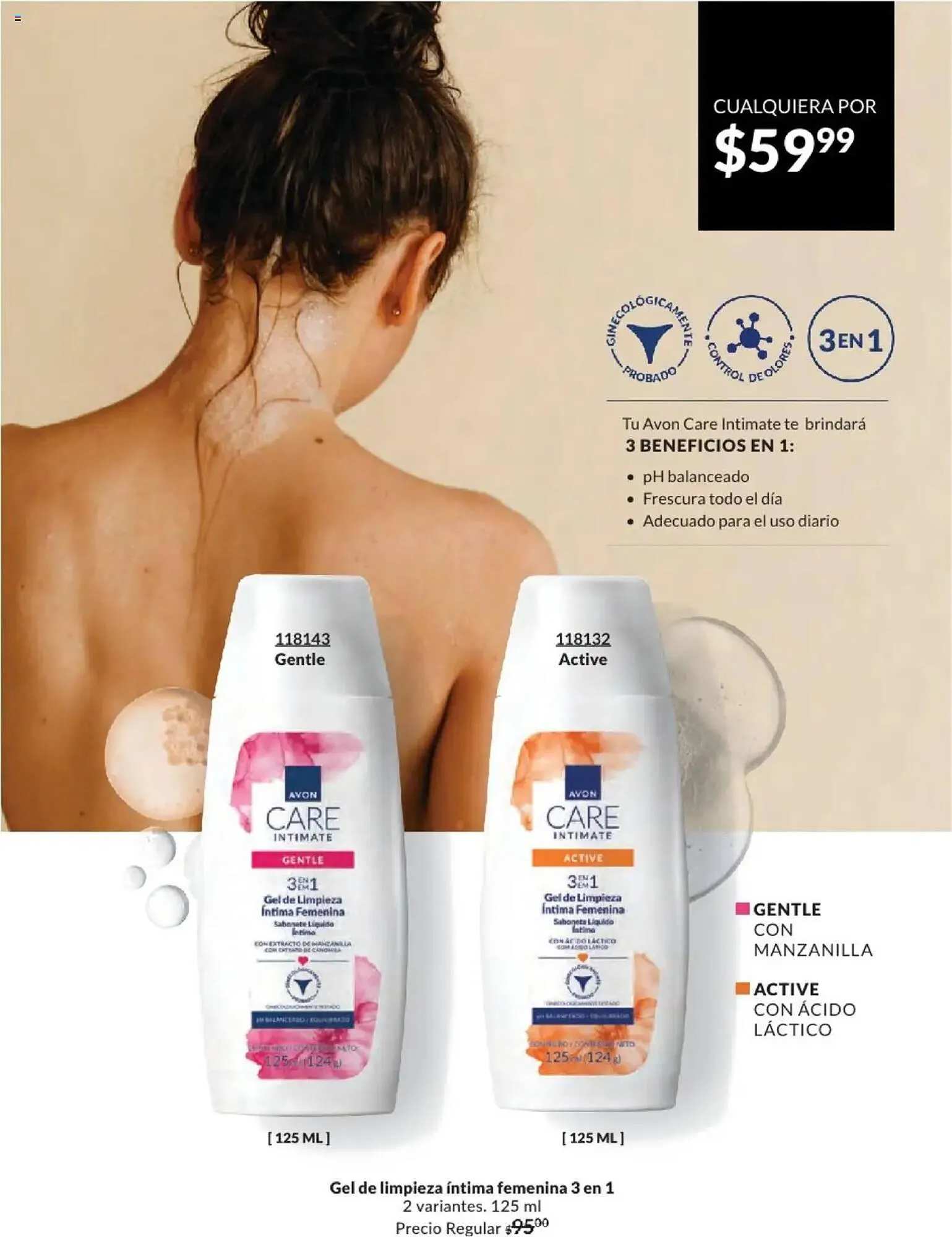 Catálogo de Catálogo Avon 3 de diciembre al 18 de enero 2025 - Pagina 394