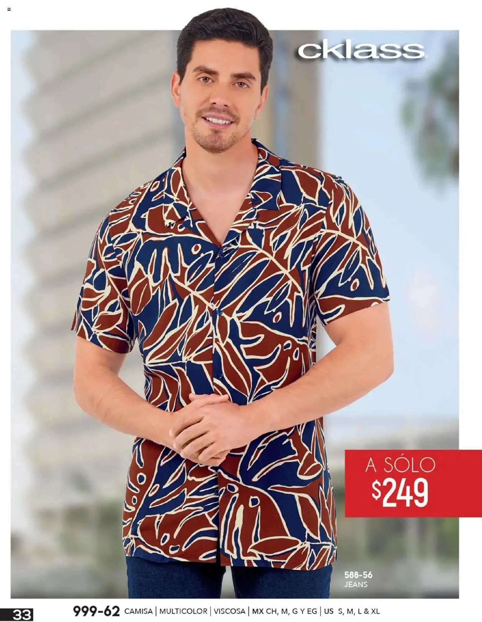 Catálogo de Catálogo Cklass 14 de julio al 1 de enero 2026 - Pagina 34