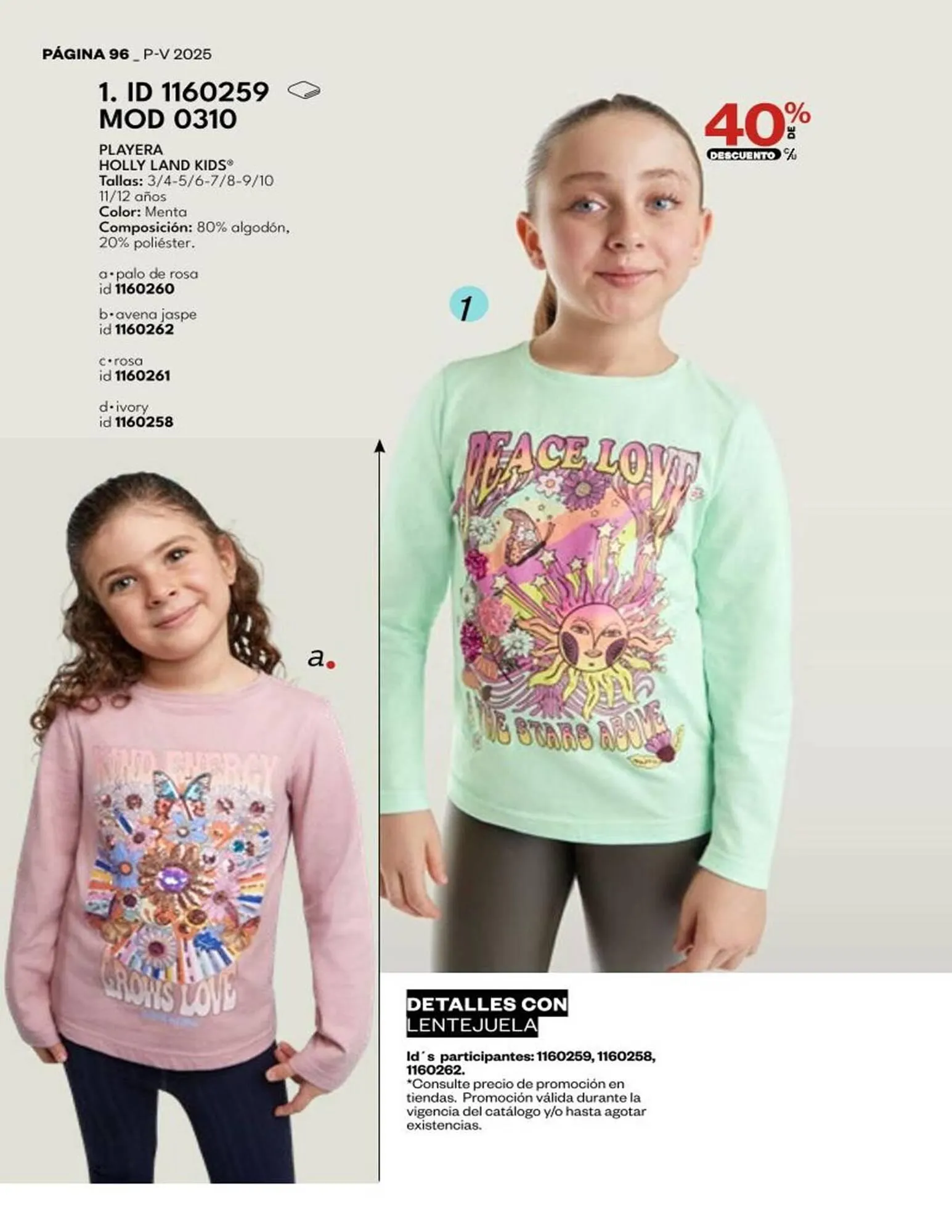 Catálogo de Catálogo Price Shoes 5 de junio al 31 de diciembre 2025 - Pagina 98