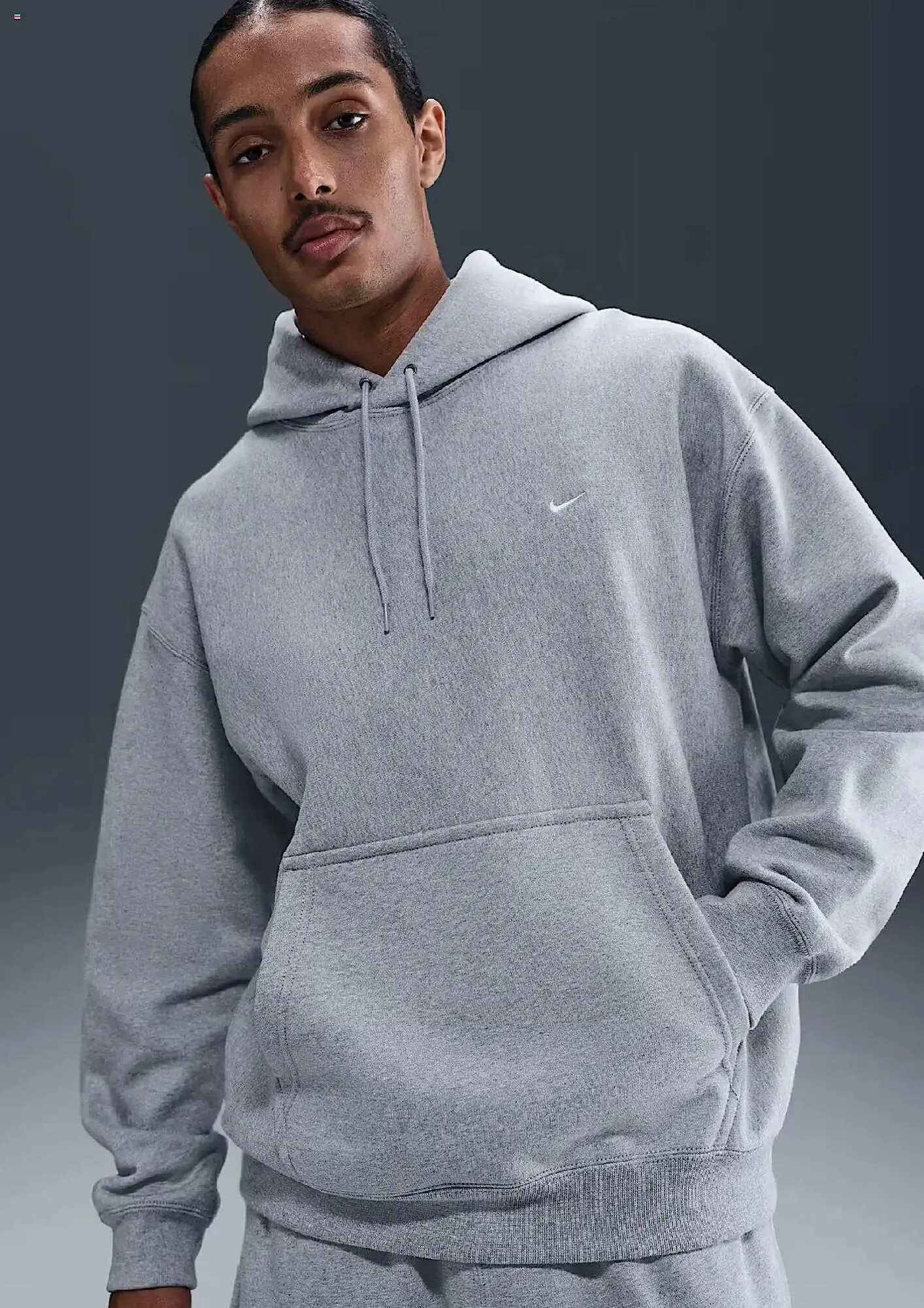 Nike reklamblad från 1 juli till 31 juli 2025 - Reklamblad sidor 12