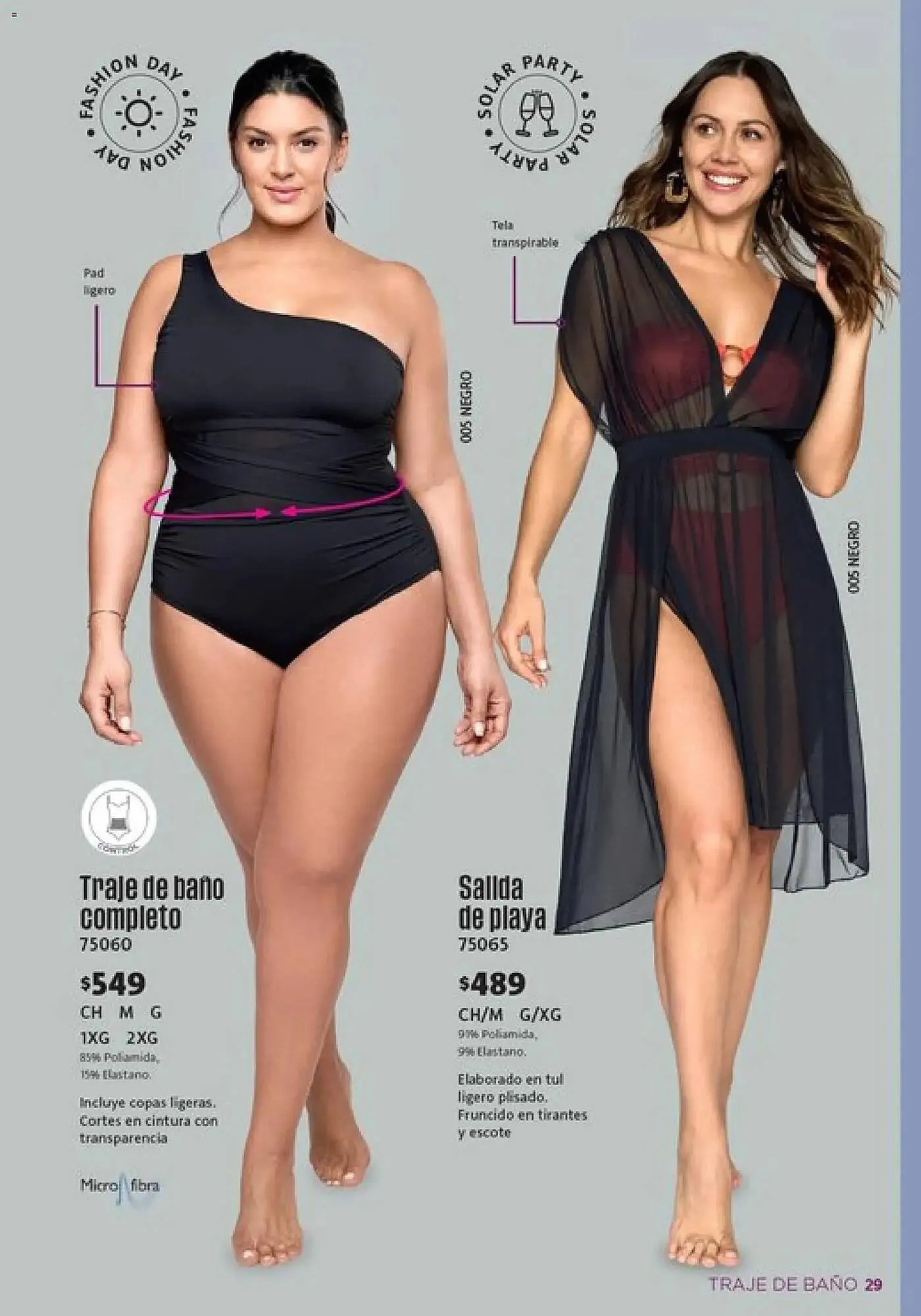 Catálogo de Catálogo Ilusión 1 de marzo al 31 de marzo 2026 - Pagina 31