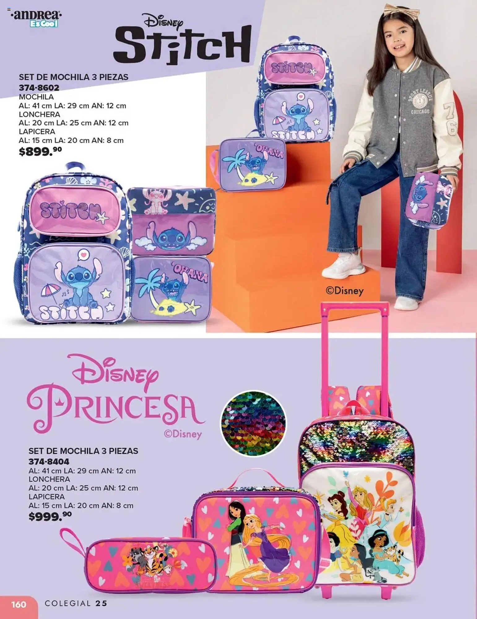 Catálogo de Catálogo Andrea 25 de mayo al 5 de octubre 2025 - Pagina 160