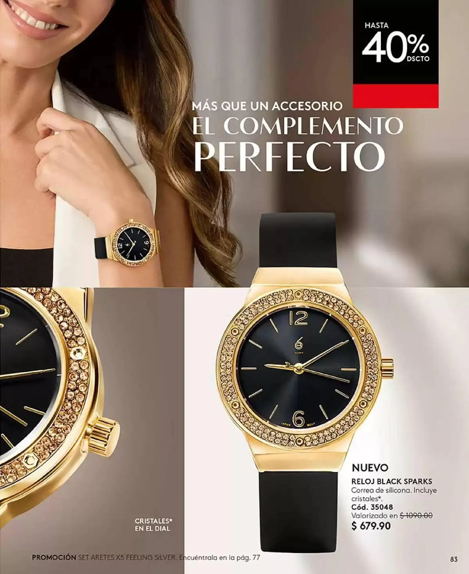 Catálogo de Catálogo Ésika 3 de marzo al 6 de junio 2025 - Pagina 83