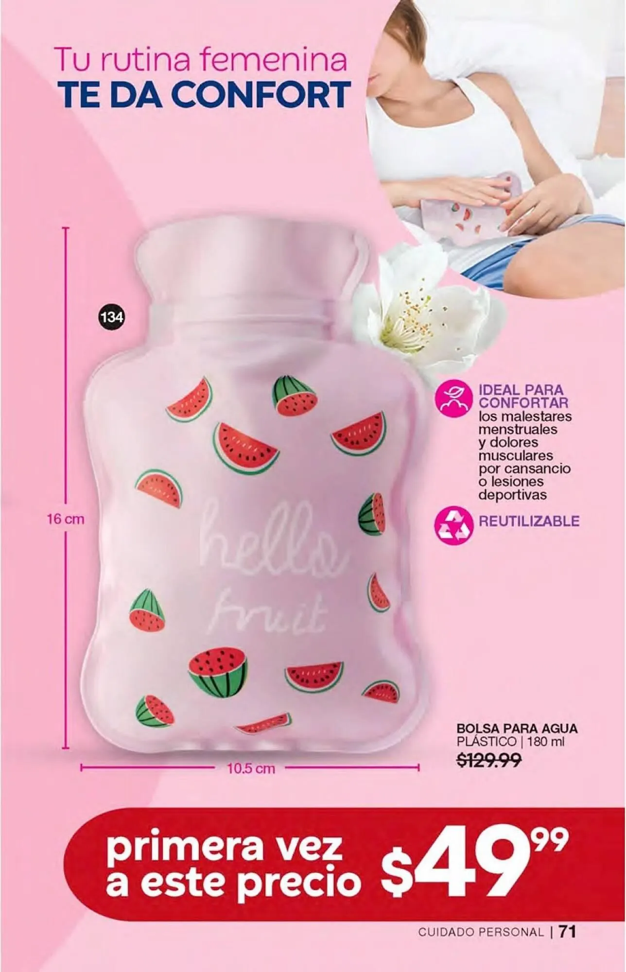 Catálogo de Catálogo Fuller 21 de agosto al 31 de octubre 2025 - Pagina 75