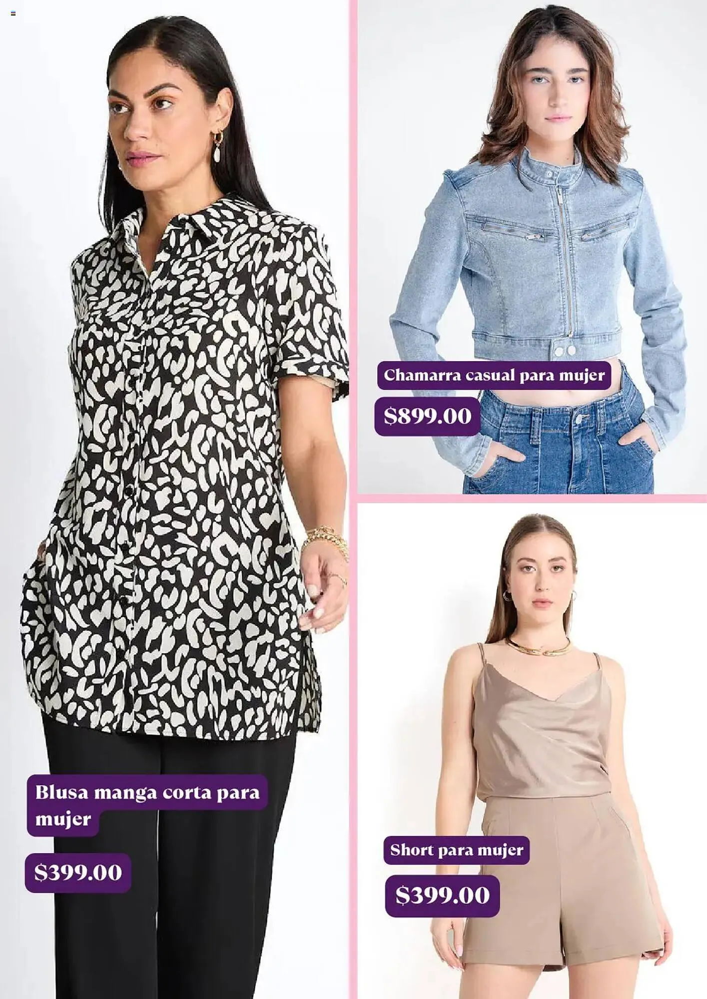 Catálogo de Catálogo Suburbia 11 de marzo al 6 de abril 2025 - Pagina 6