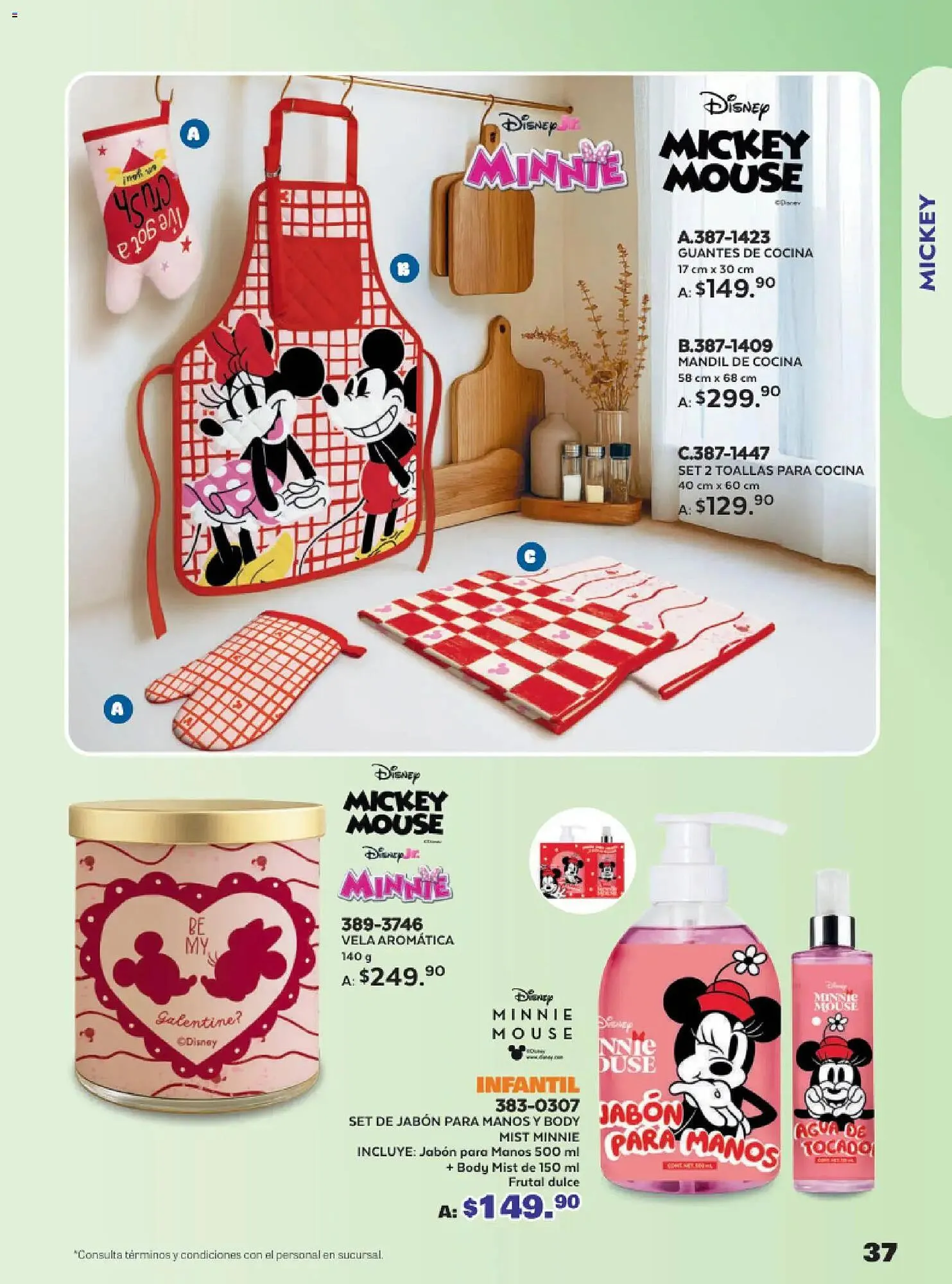 Catálogo de Catálogo Andrea 8 de febrero al 27 de diciembre 2026 - Pagina 37