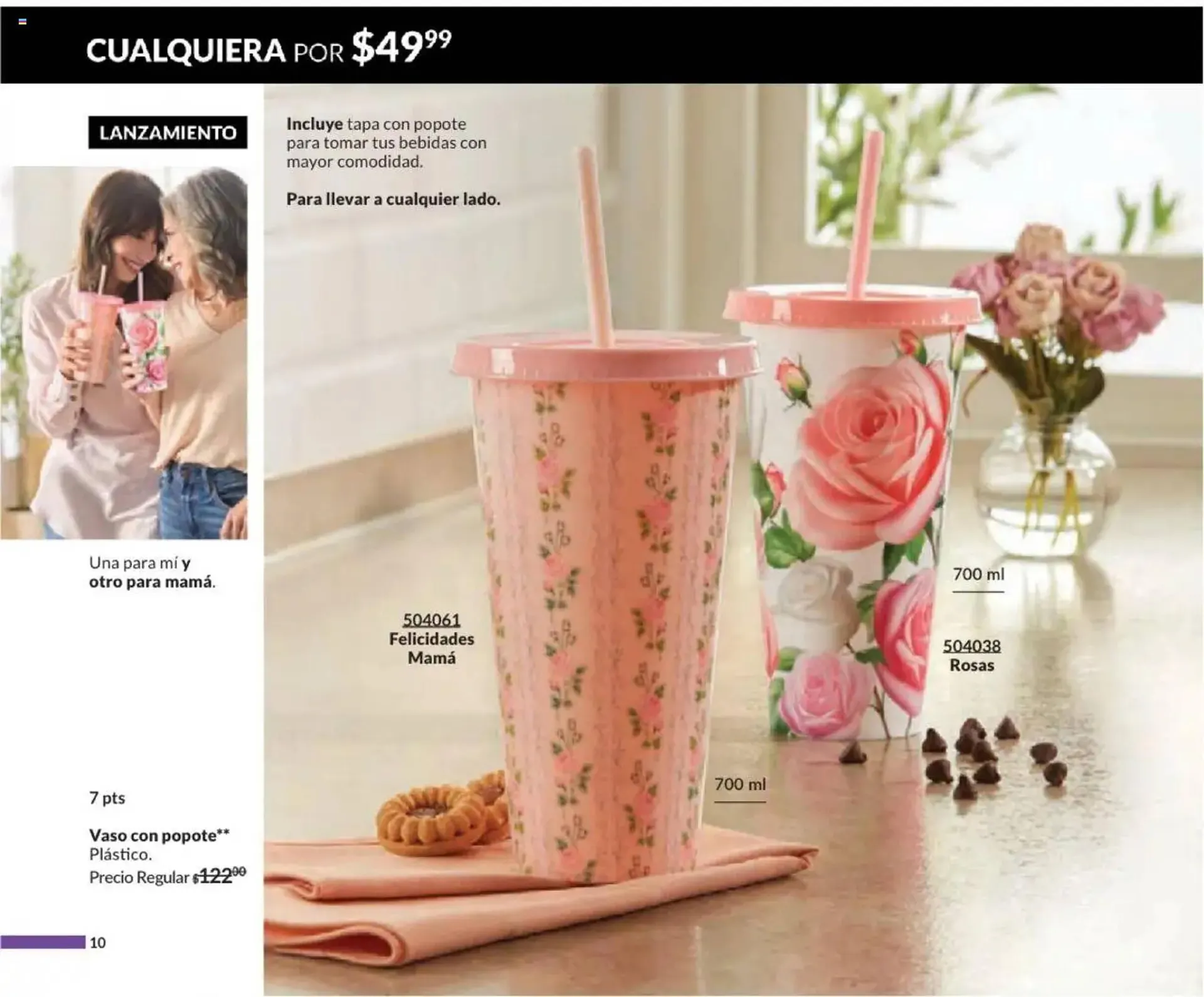 Catálogo de Catálogo Avon 17 de marzo al 26 de abril 2025 - Pagina 10