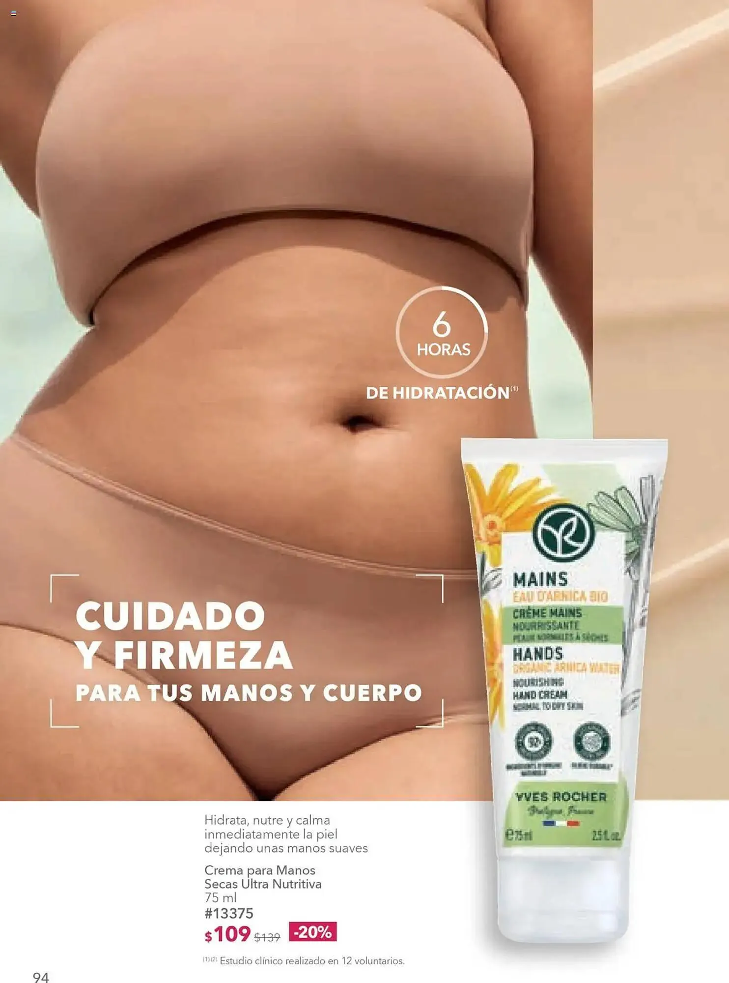 Catálogo de Catálogo Yves Rocher 15 de julio al 5 de agosto 2025 - Pagina 96