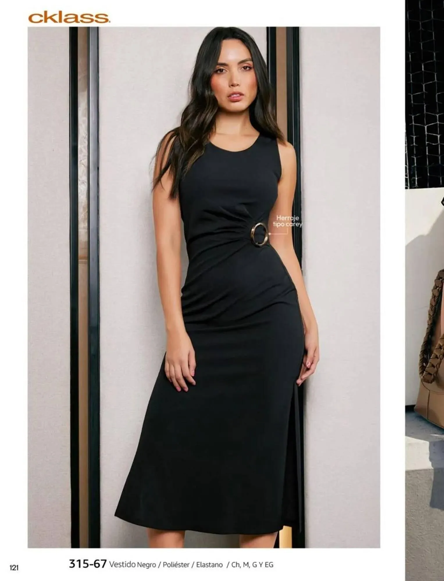 Catálogo de Catálogo Cklass 1 de marzo al 31 de agosto 2026 - Pagina 128