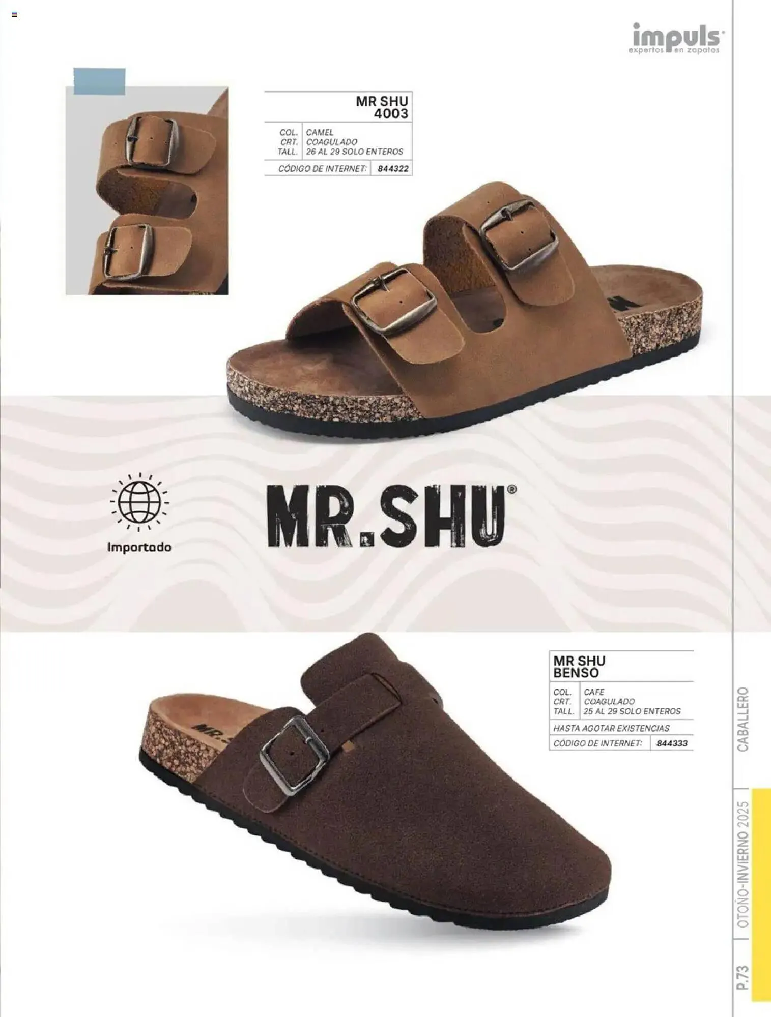 Catálogo de Catálogo Impuls 7 de julio al 30 de septiembre 2025 - Pagina 75