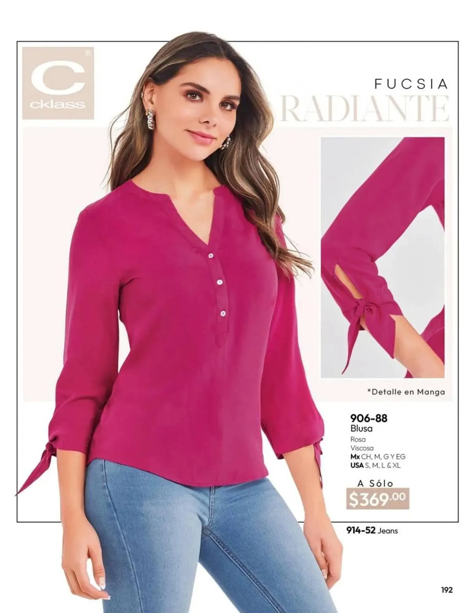 Catálogo de Catálogo Cklass 10 de julio al 31 de diciembre 2025 - Pagina 193