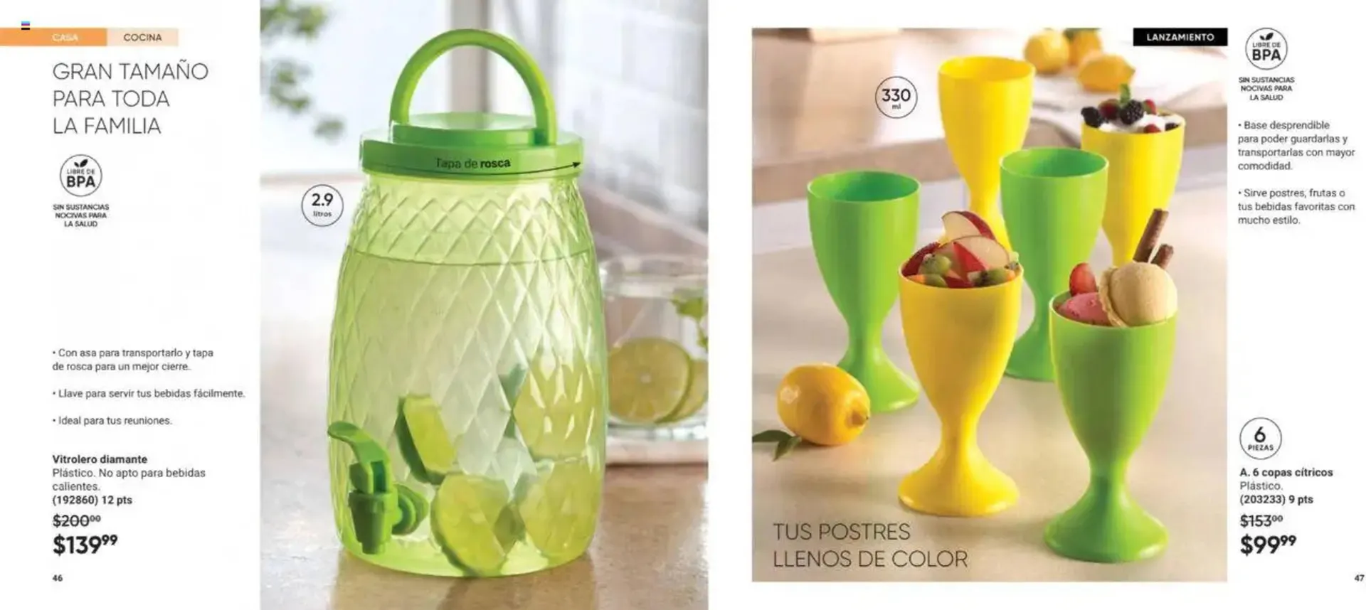 Catálogo de Catálogo Avon 11 de julio al 15 de agosto 2025 - Pagina 24