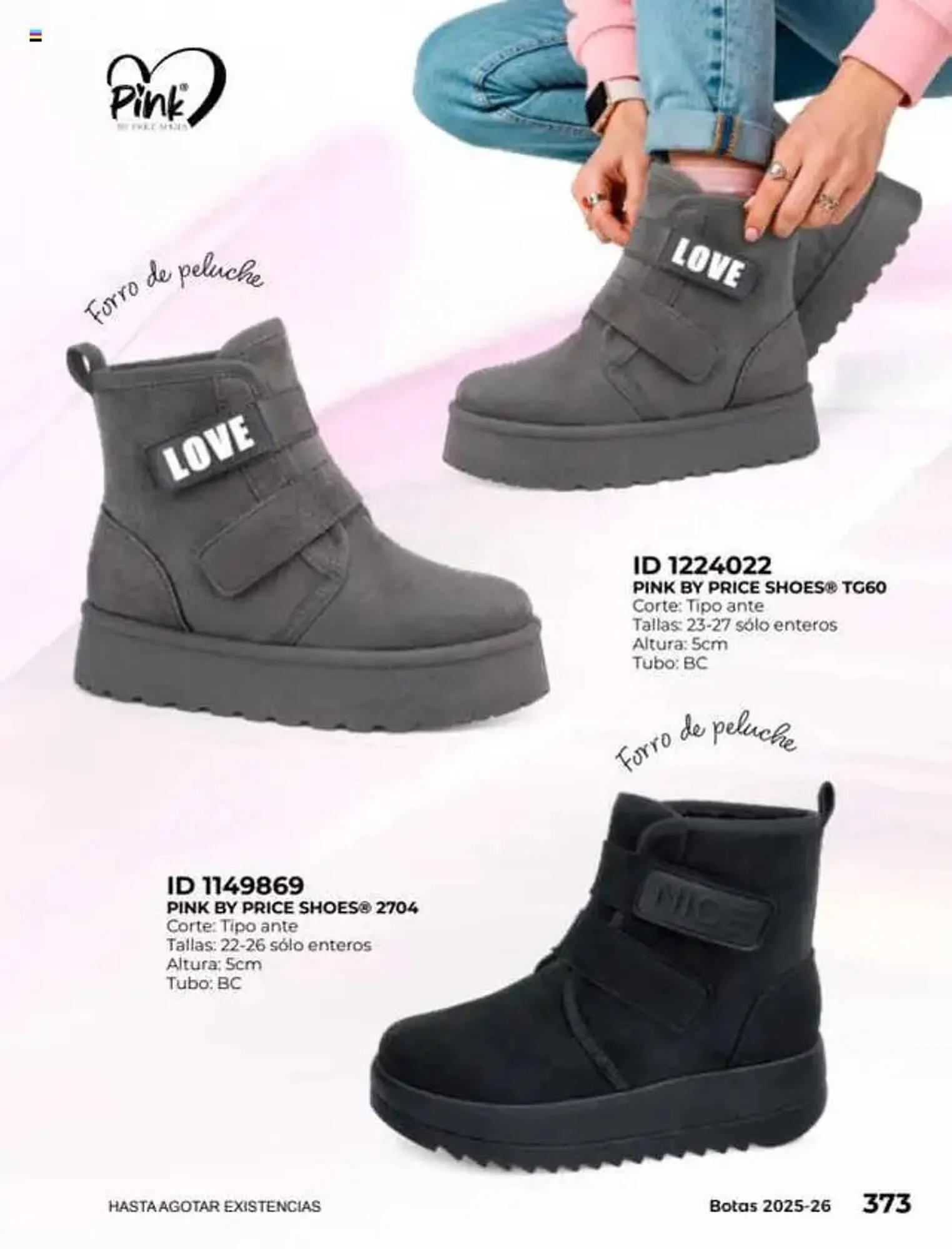 Catálogo de Catálogo Price Shoes 16 de julio al 1 de enero 2027 - Pagina 373