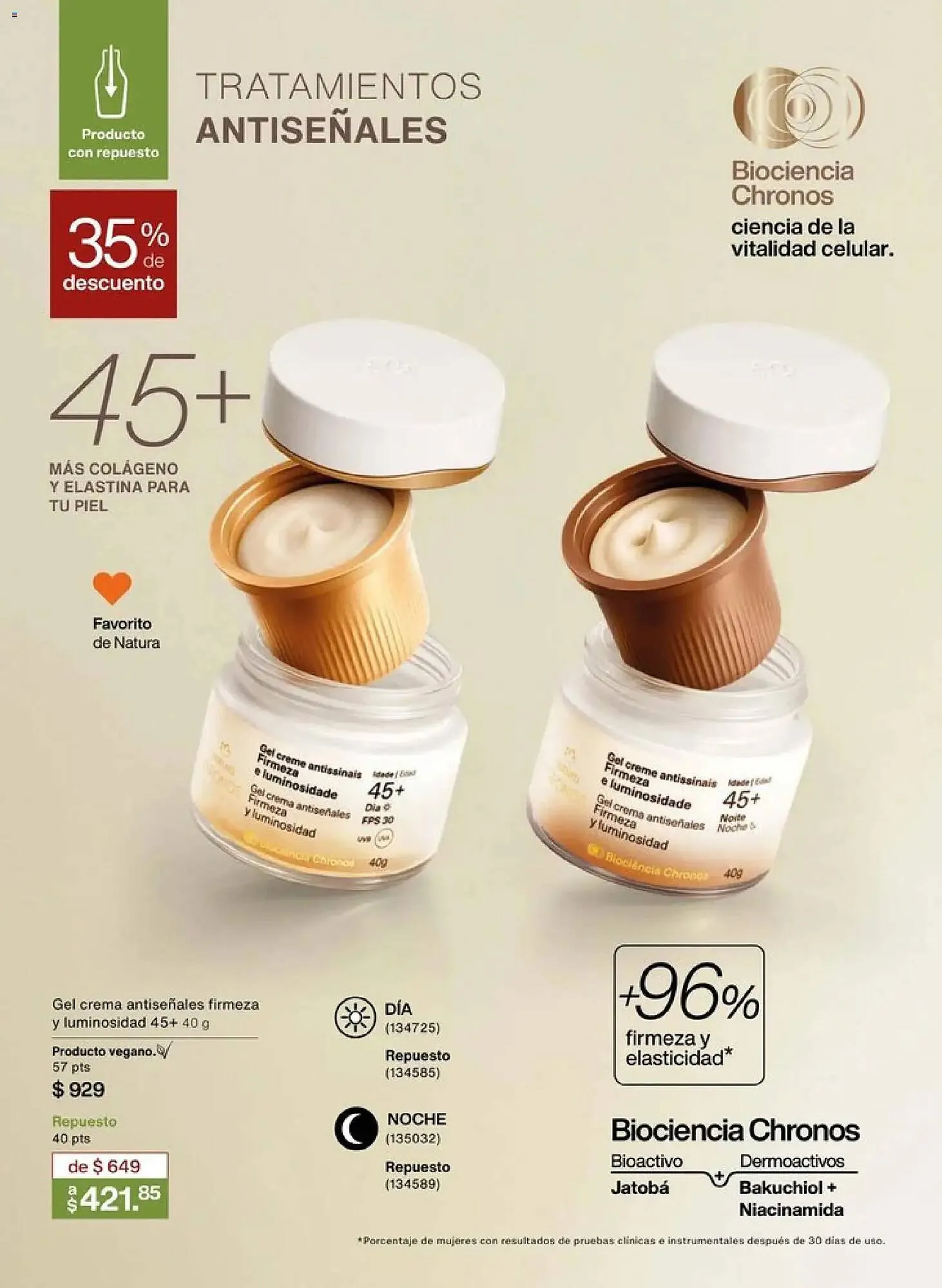 Catálogo de Catálogo Natura 20 de diciembre al 23 de enero 2026 - Pagina 76