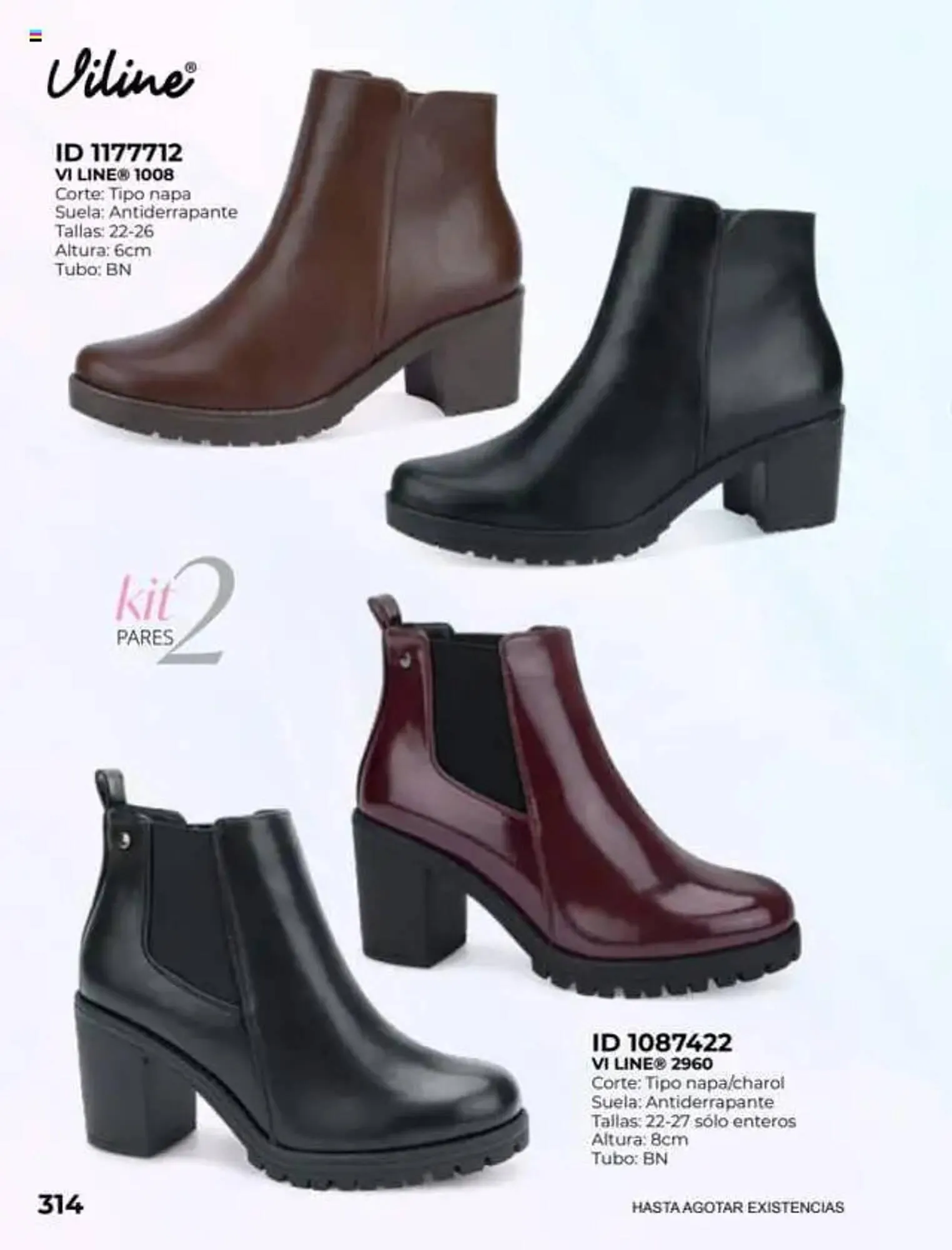 Catálogo de Catálogo Price Shoes 16 de julio al 1 de enero 2027 - Pagina 314