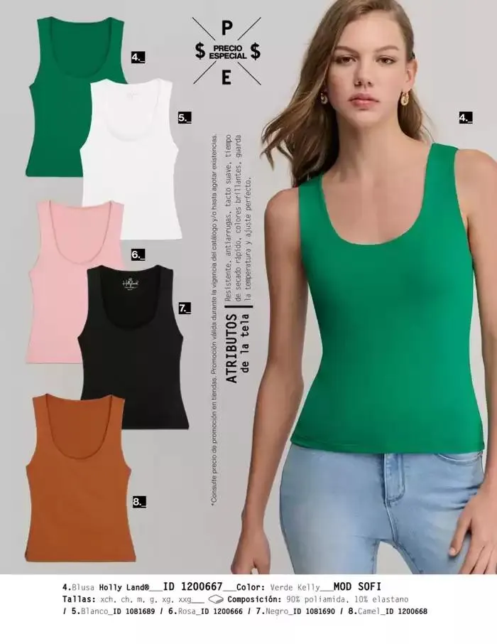 Catálogo de BASICOS | PRI-VER | 2025 | 1E 27 de enero al 30 de septiembre 2025 - Pagina 49