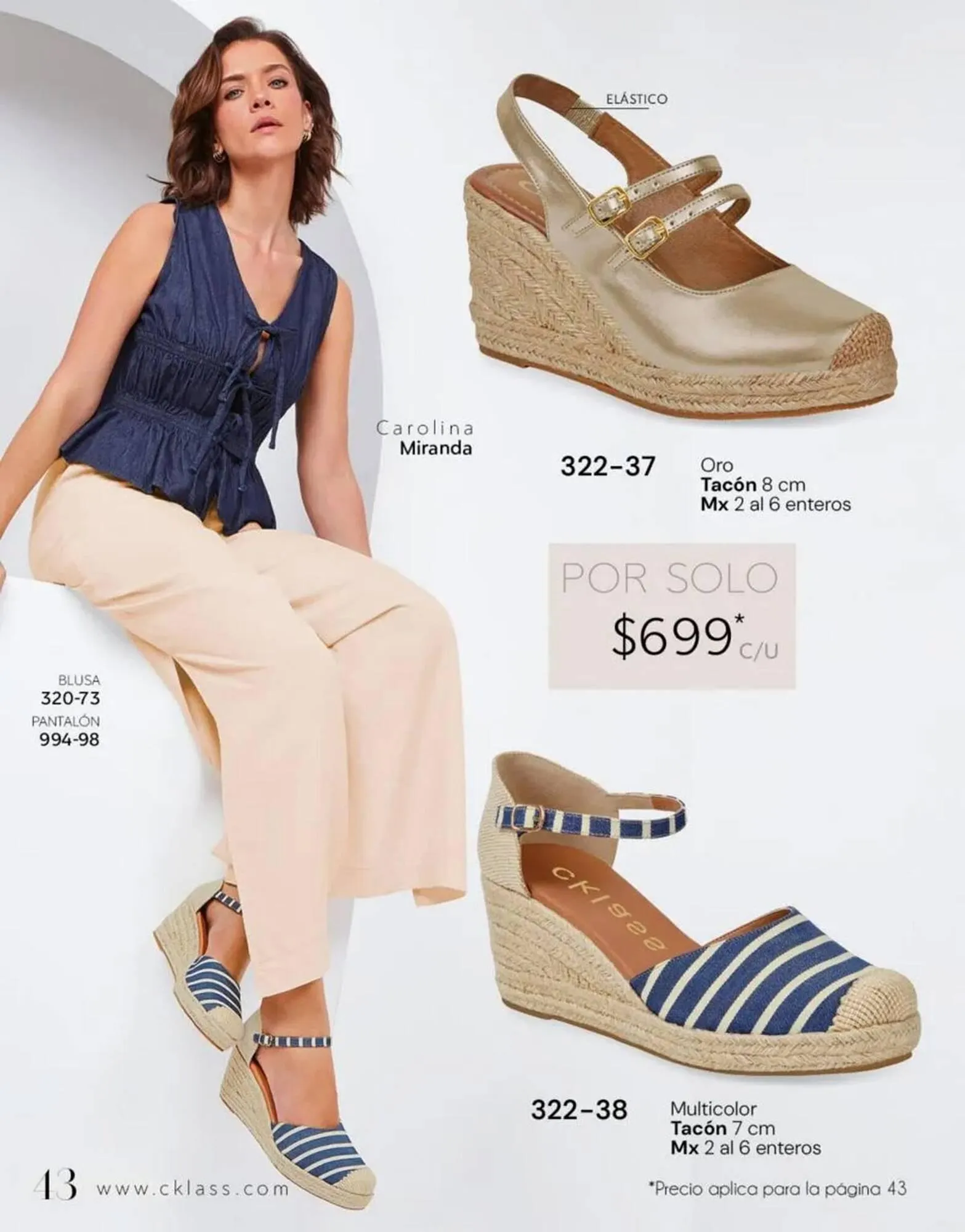 Catálogo de Catálogo Cklass 1 de marzo al 31 de agosto 2026 - Pagina 46