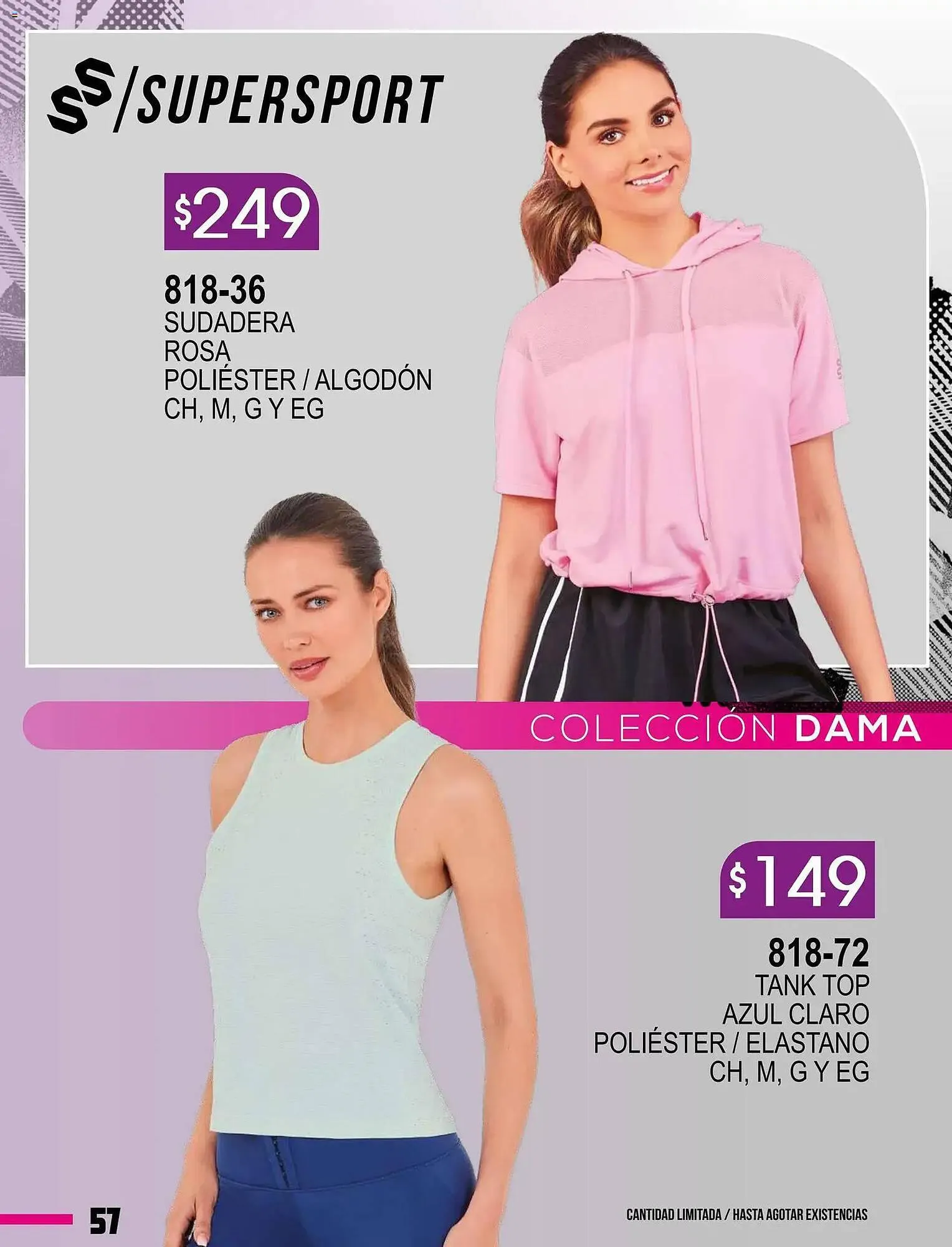 Catálogo de Catálogo Cklass 8 de enero al 2 de marzo 2026 - Pagina 110