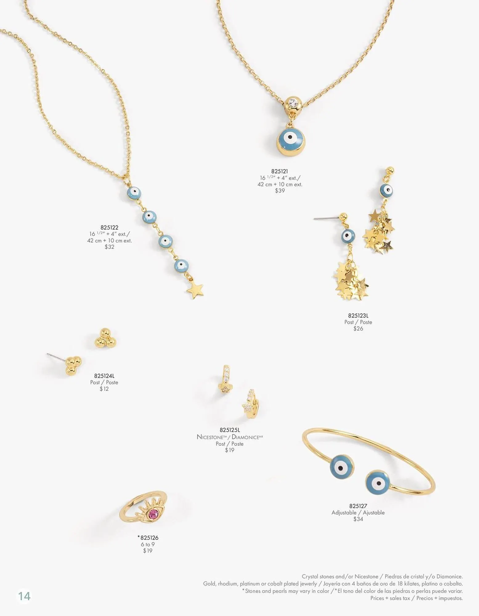 Catálogo de Catálogo Nice 17 de febrero al 31 de julio 2026 - Pagina 14